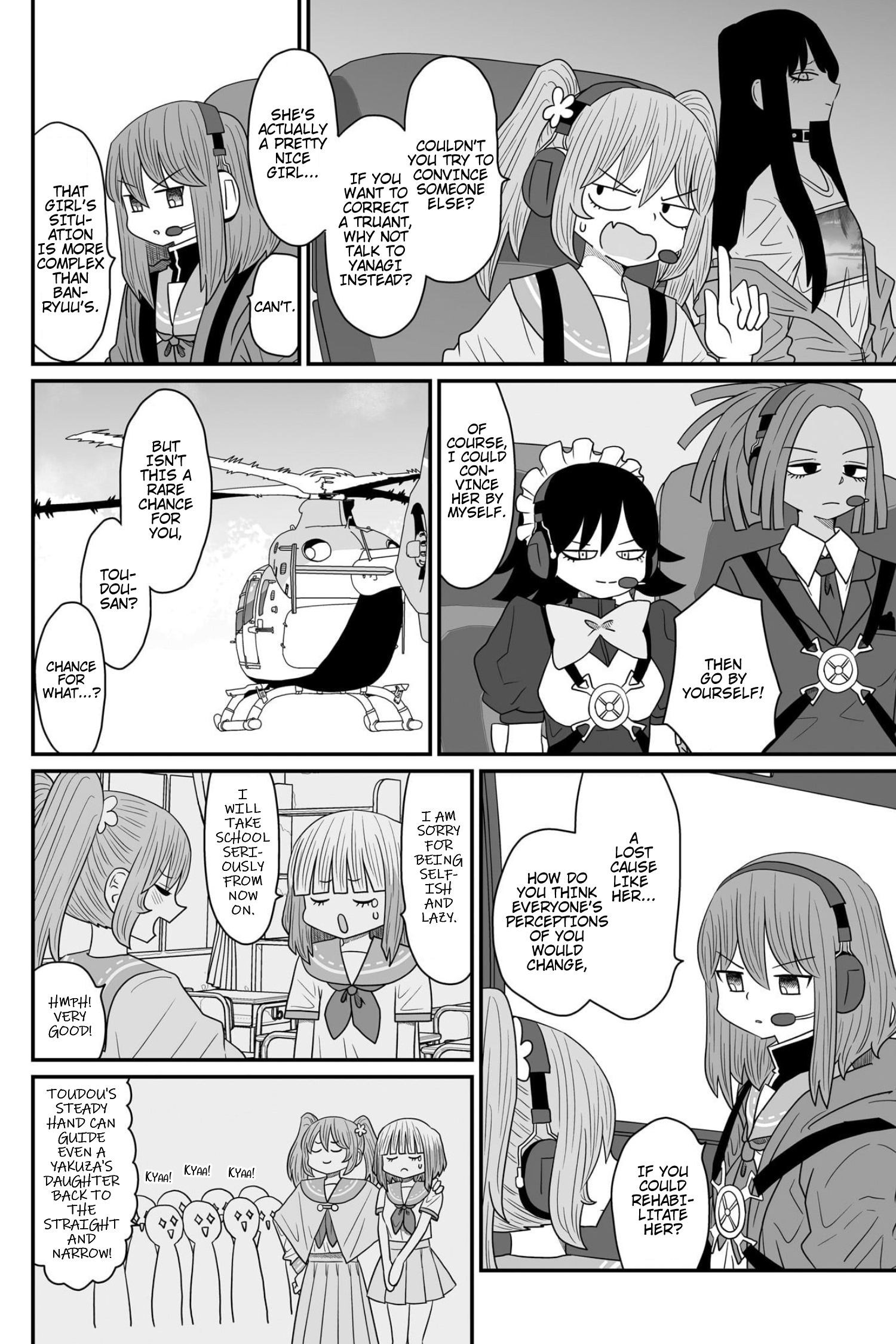 Page 15 of Chapter 17