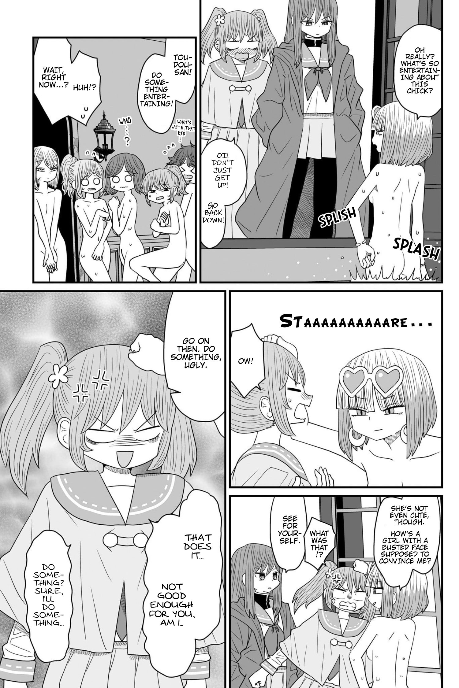 Page 20 of Chapter 17