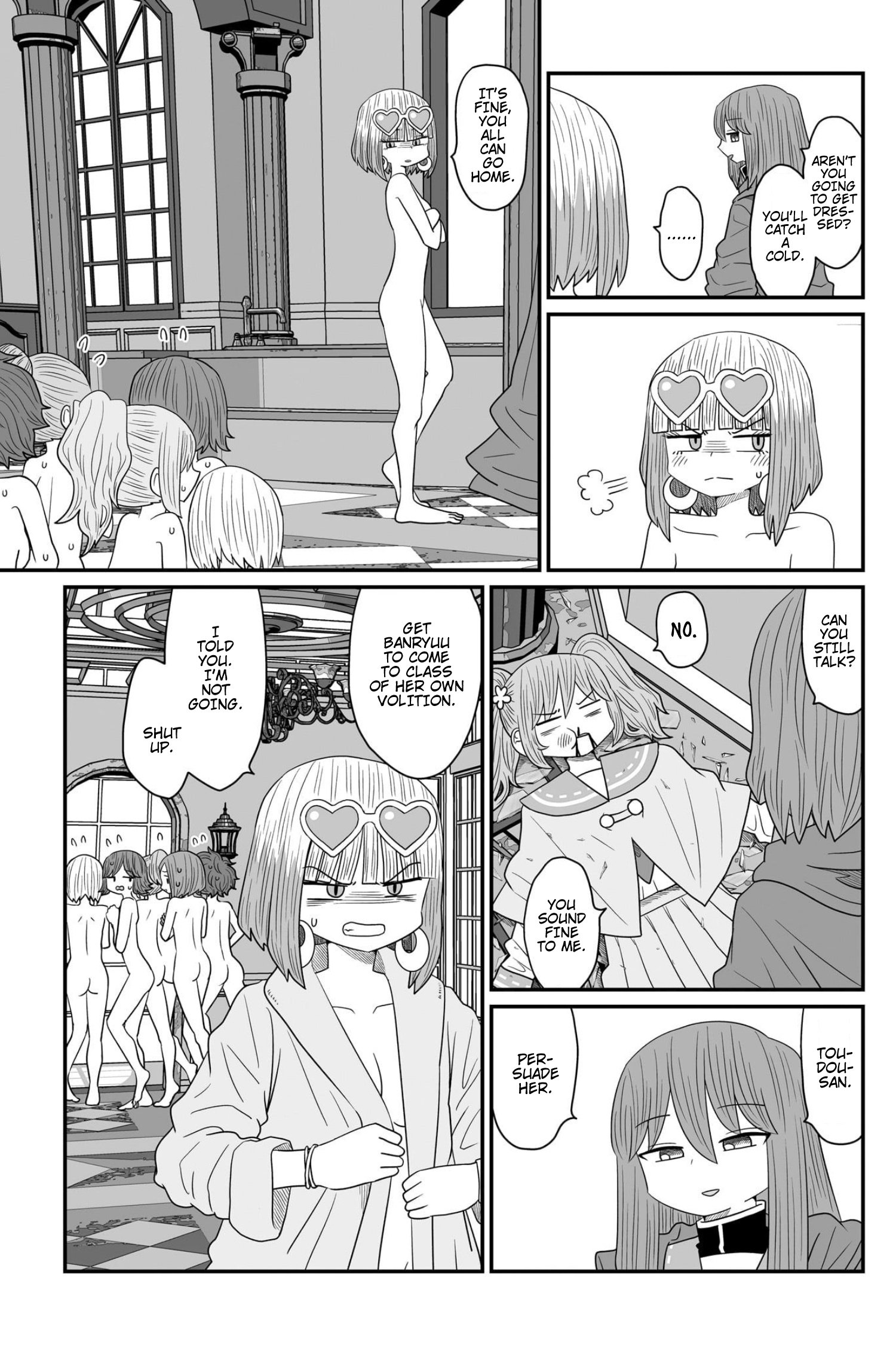 Page 24 of Chapter 17