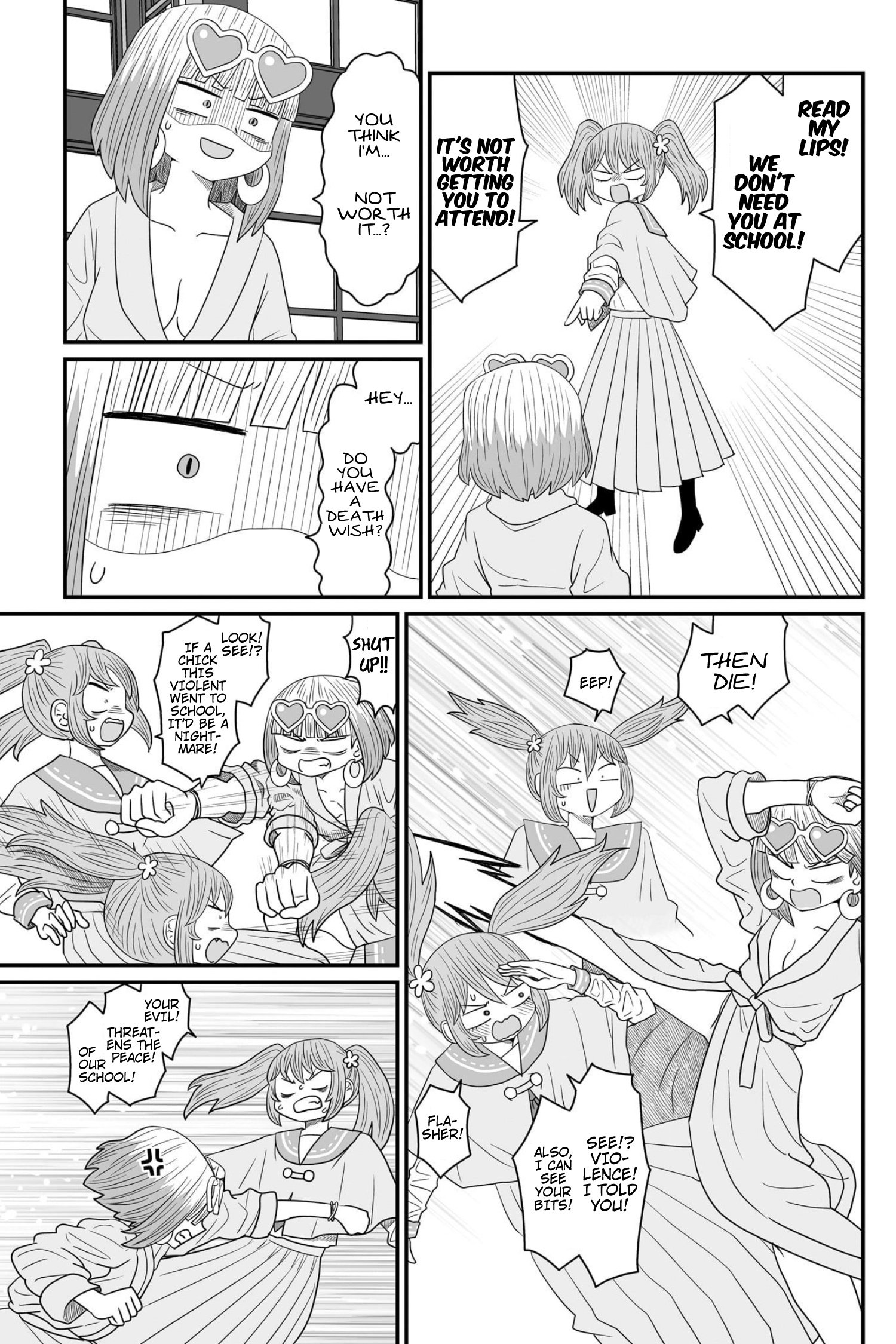Page 26 of Chapter 17