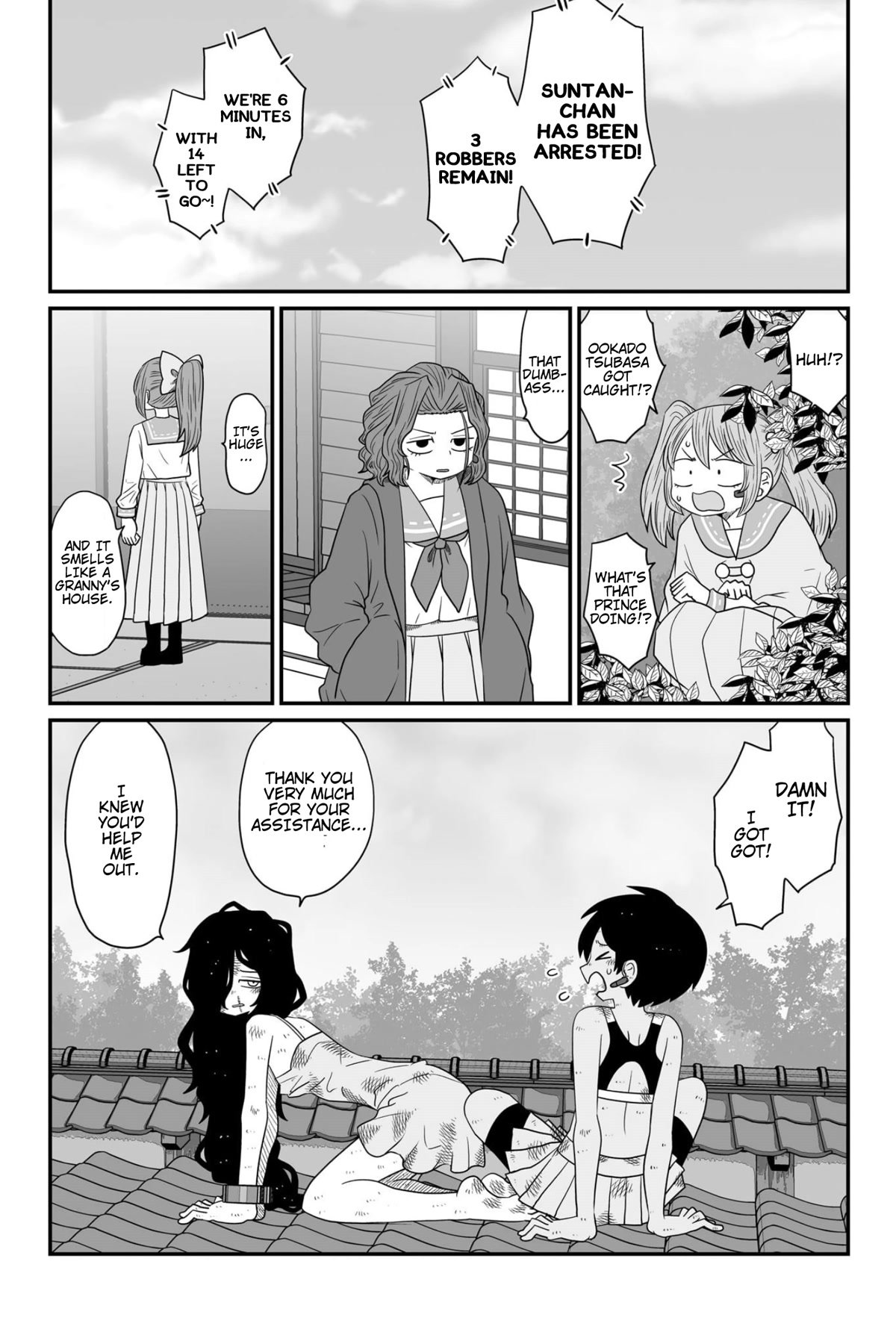 Page 18 of Chapter 19