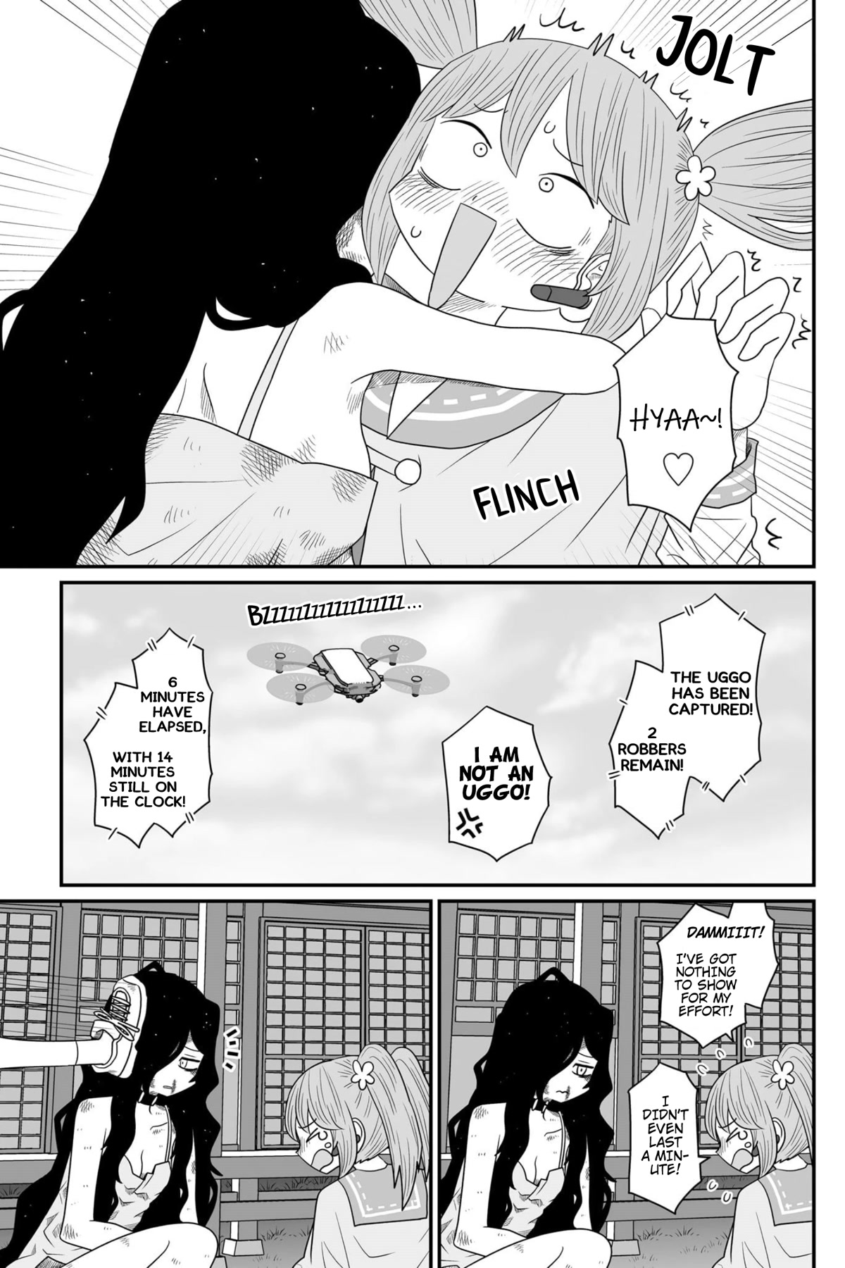 Page 27 of Chapter 19