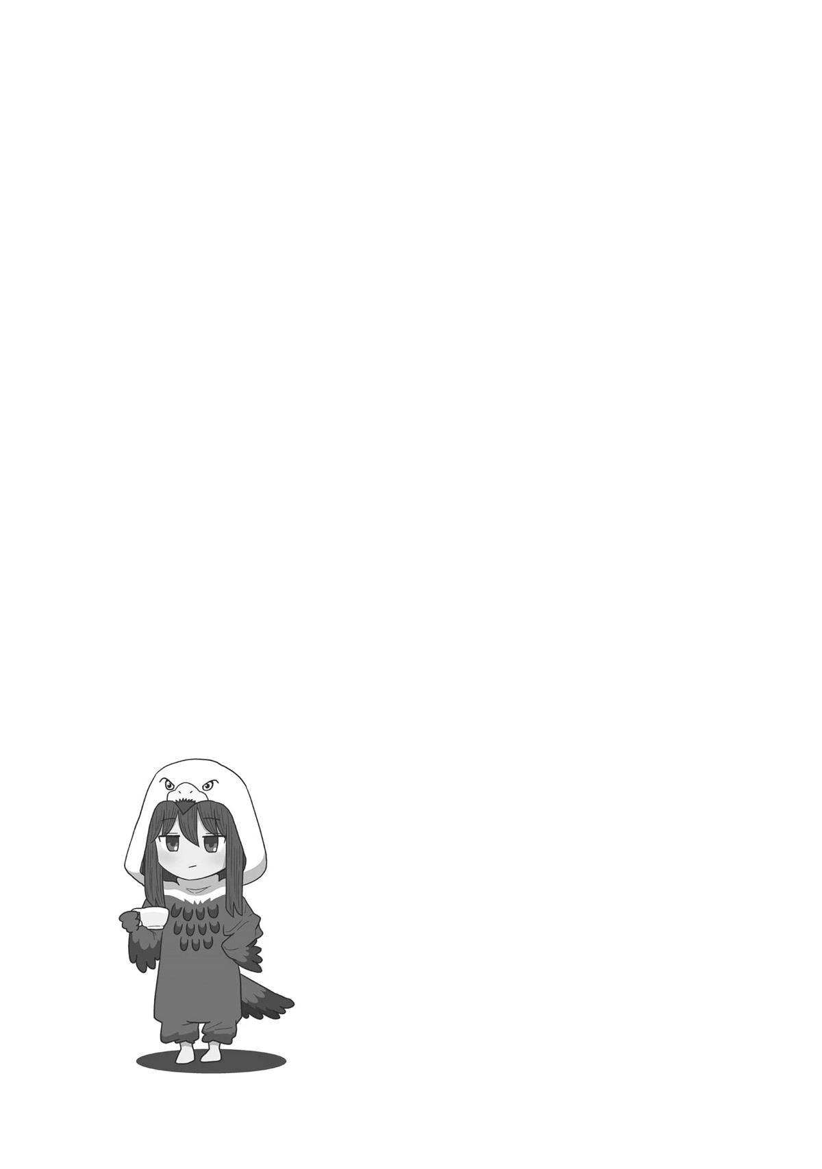 Page 30 of Chapter 19
