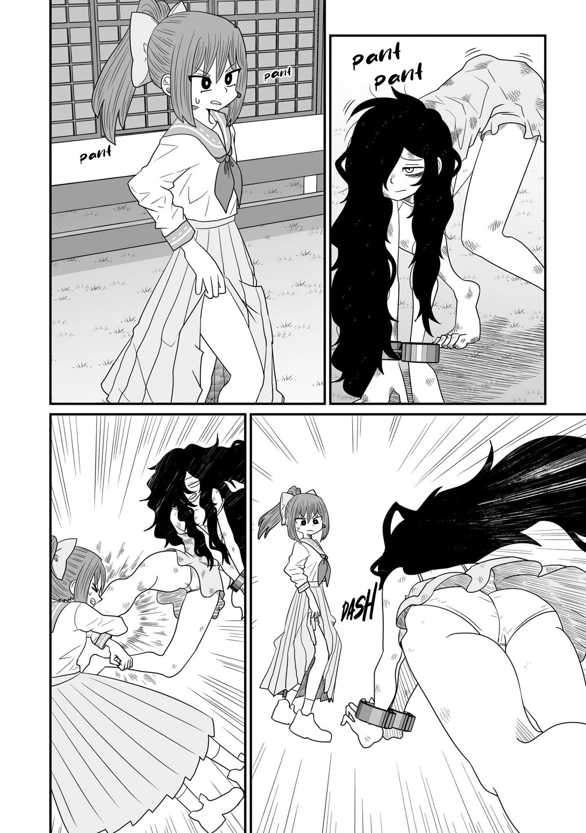 Page 6 of Chapter 20