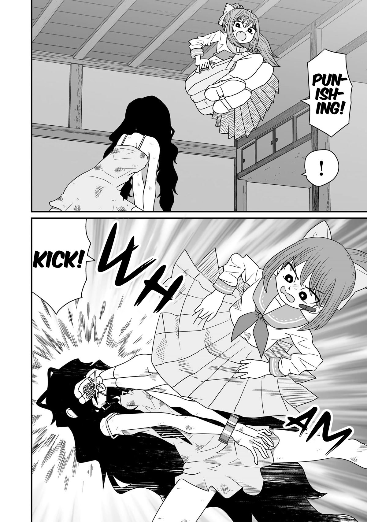 Page 10 of Chapter 20