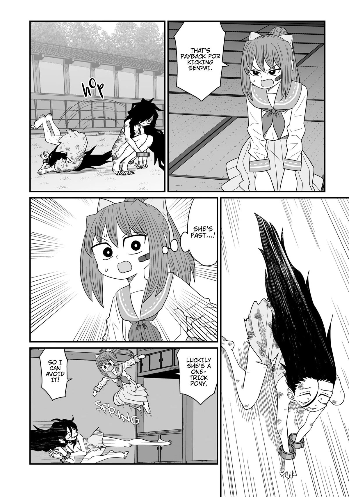 Page 12 of Chapter 20