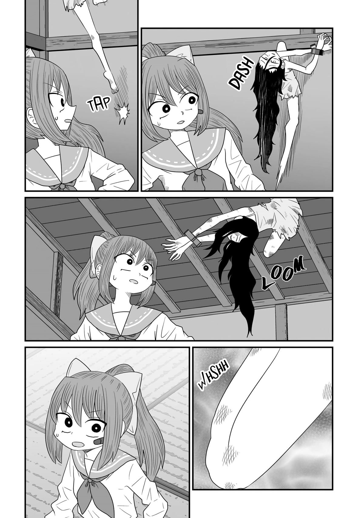 Page 13 of Chapter 20