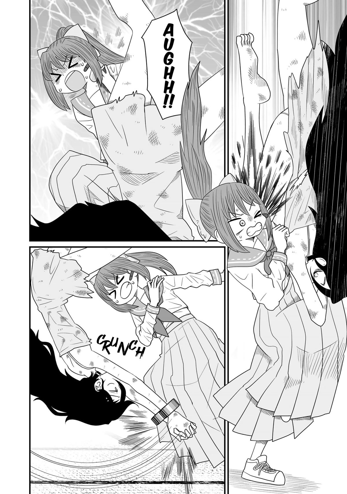 Page 14 of Chapter 20