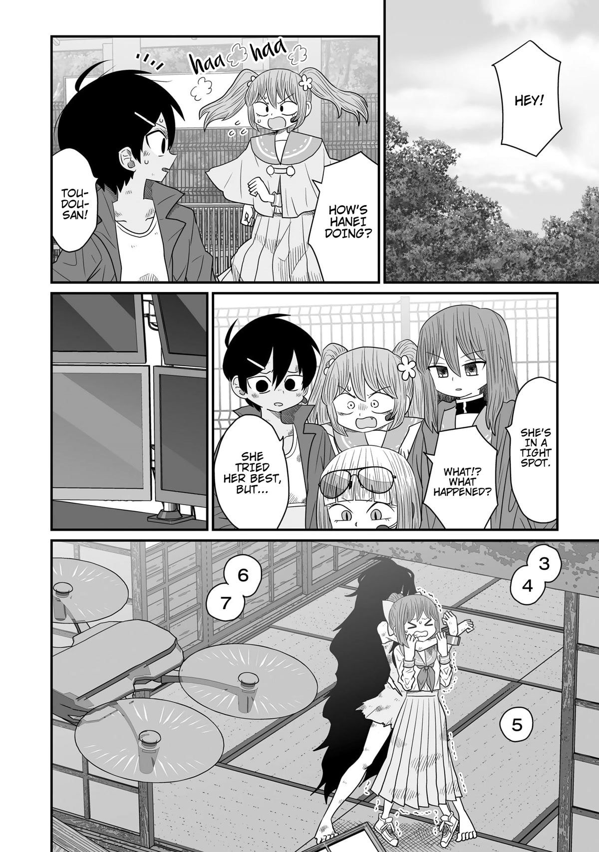 Page 16 of Chapter 20