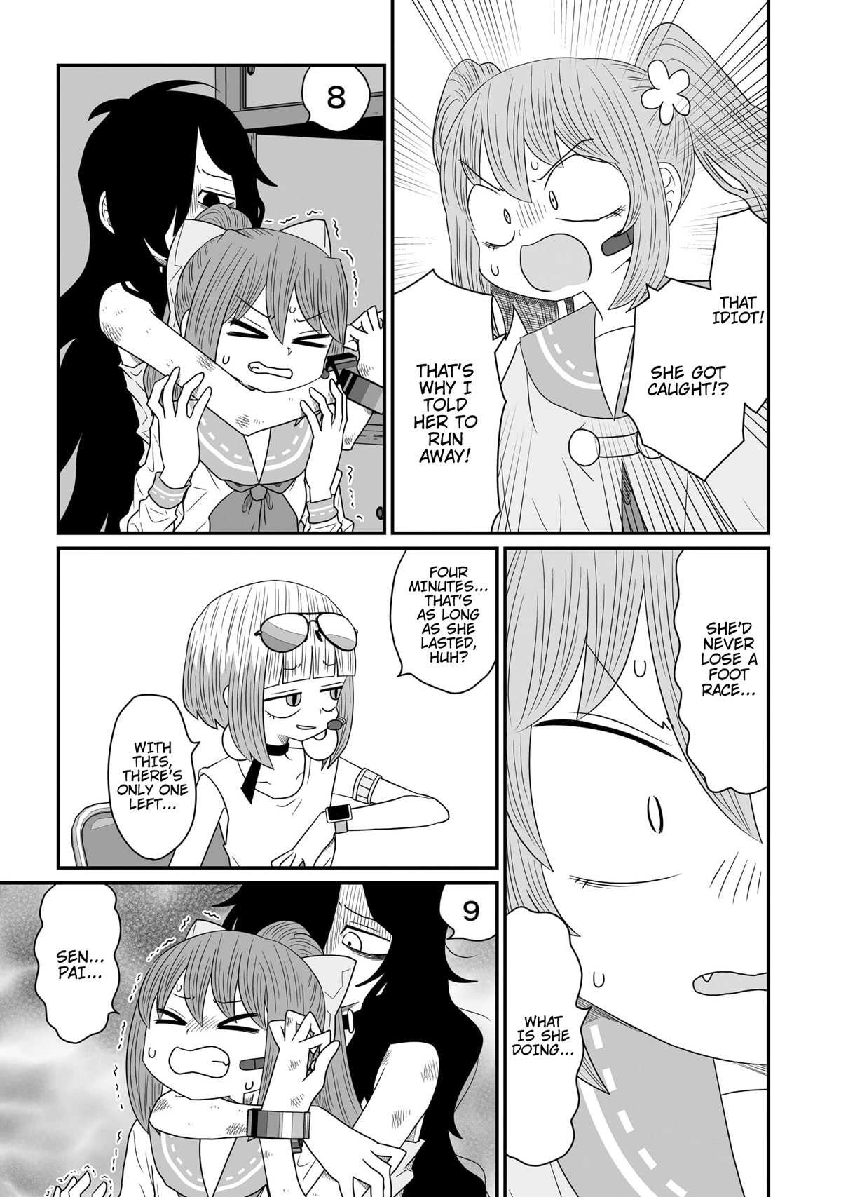 Page 17 of Chapter 20