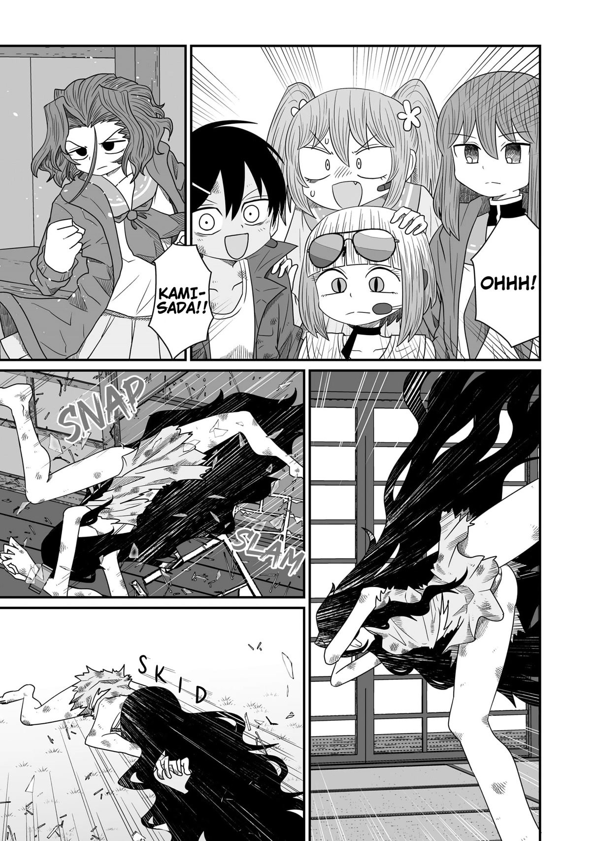 Page 19 of Chapter 20