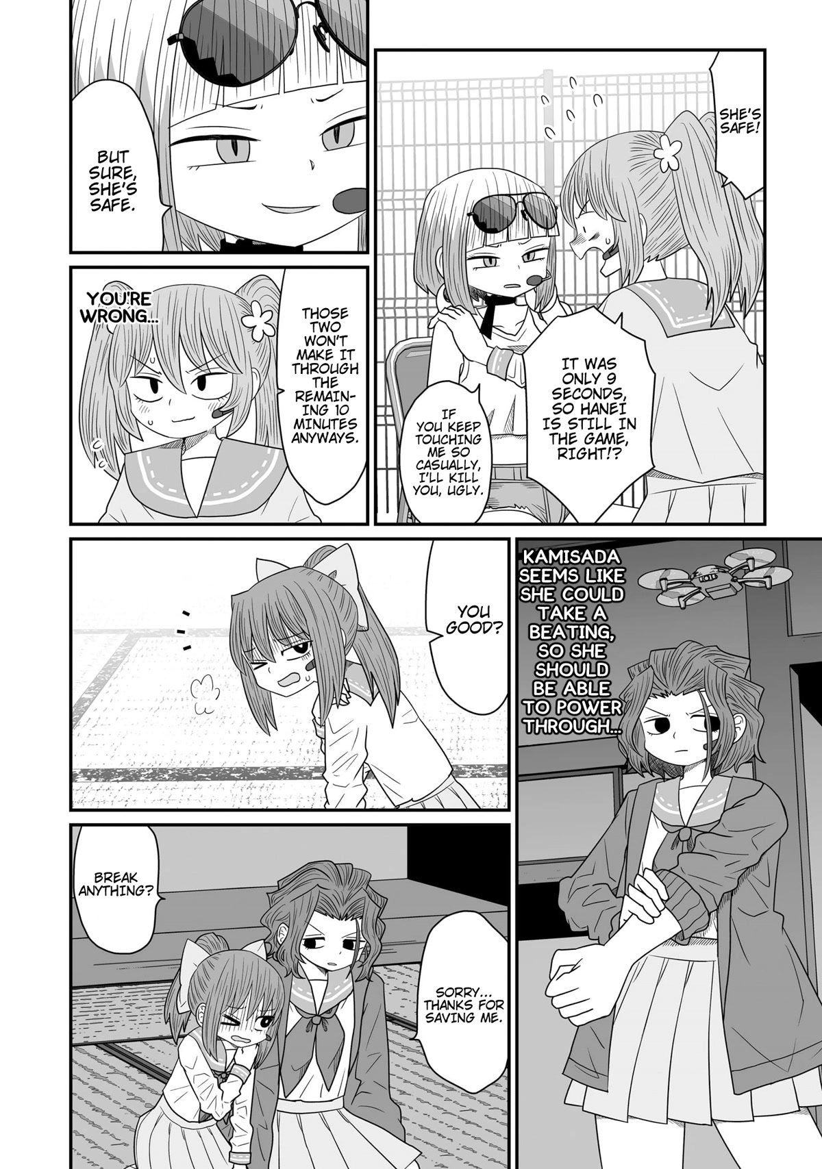 Page 20 of Chapter 20