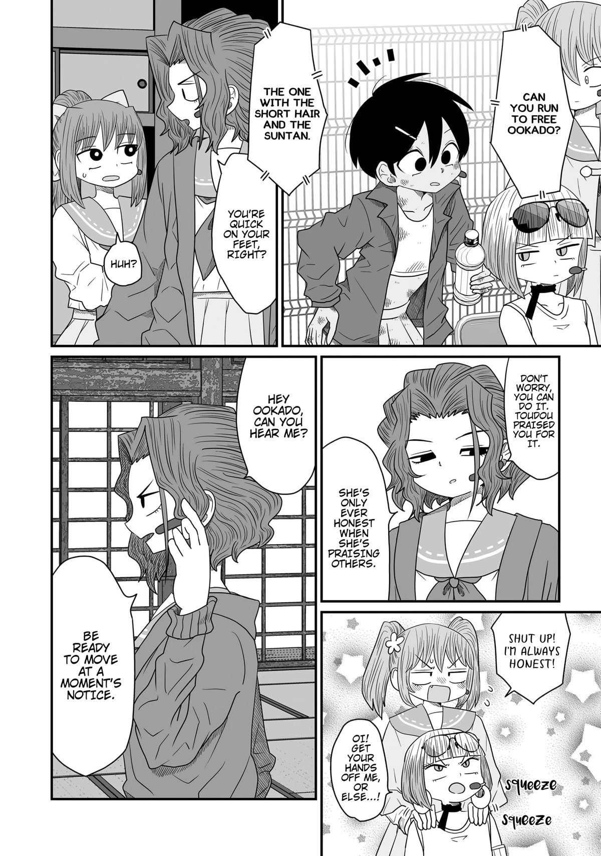 Page 22 of Chapter 20