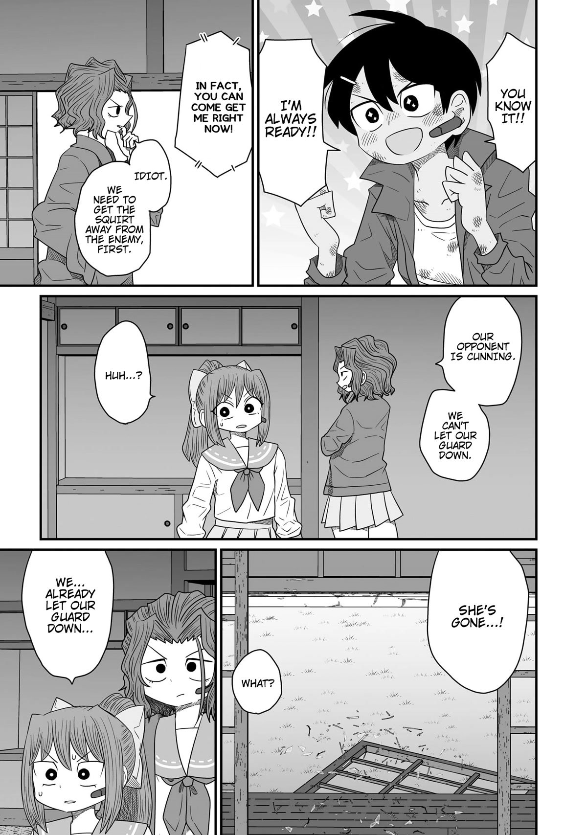 Page 23 of Chapter 20