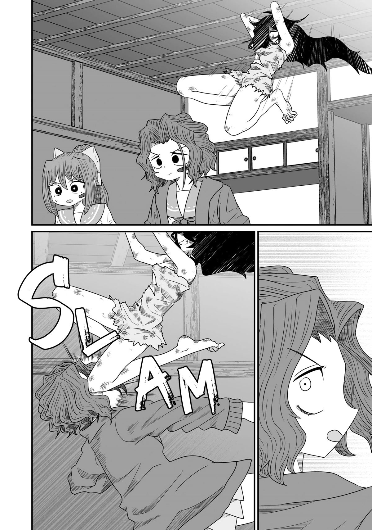 Page 24 of Chapter 20