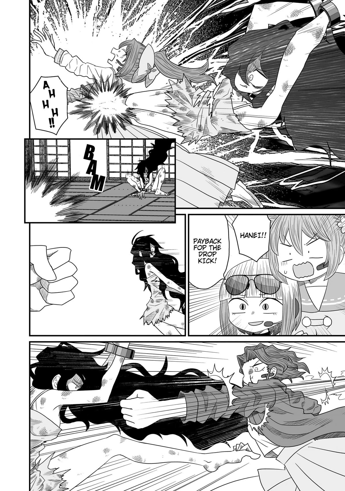 Page 28 of Chapter 20