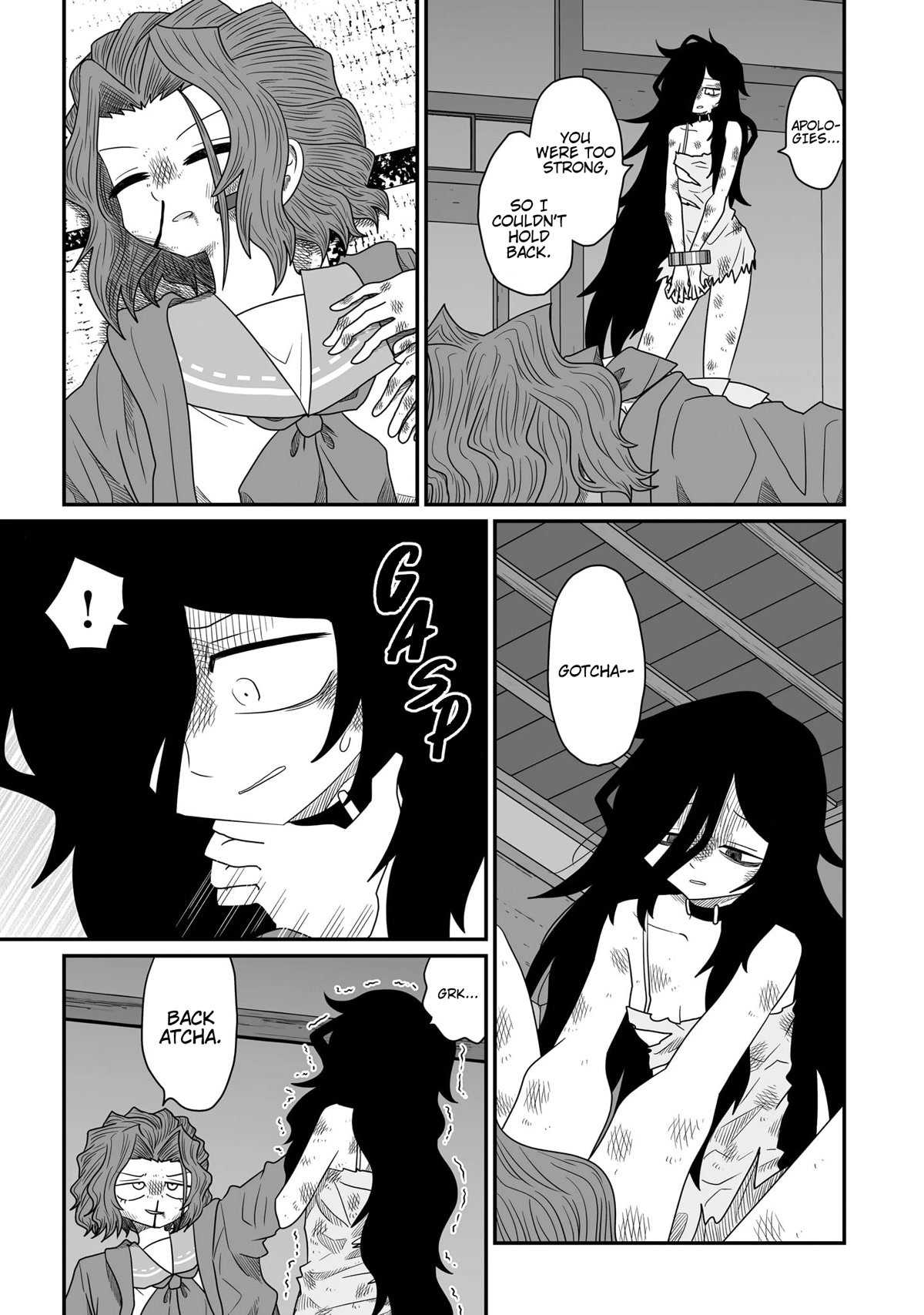 Page 31 of Chapter 20