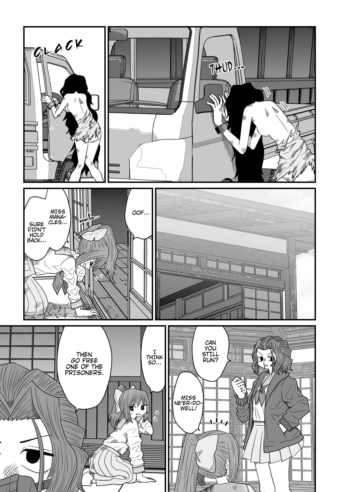 Page 5 of Chapter 21