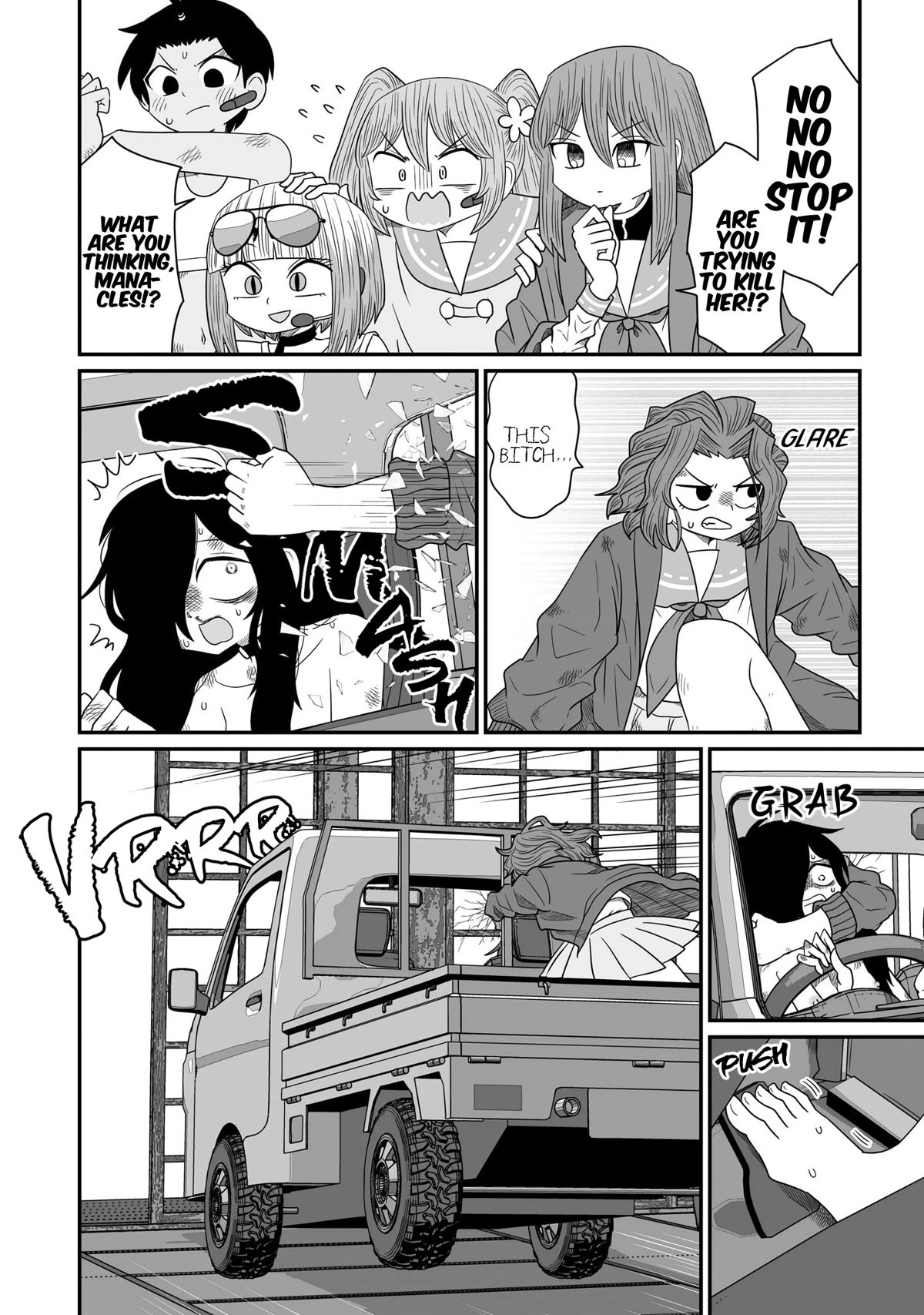 Page 8 of Chapter 21