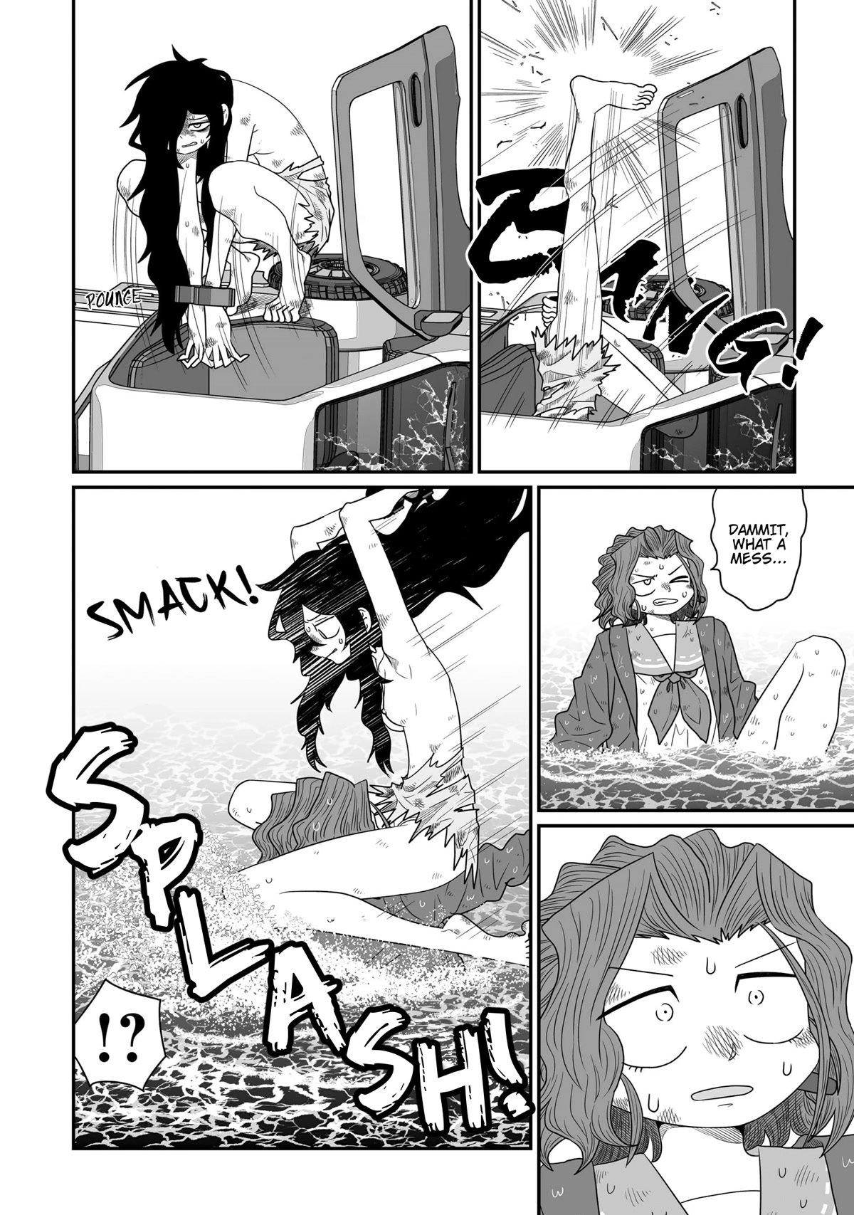 Page 10 of Chapter 21