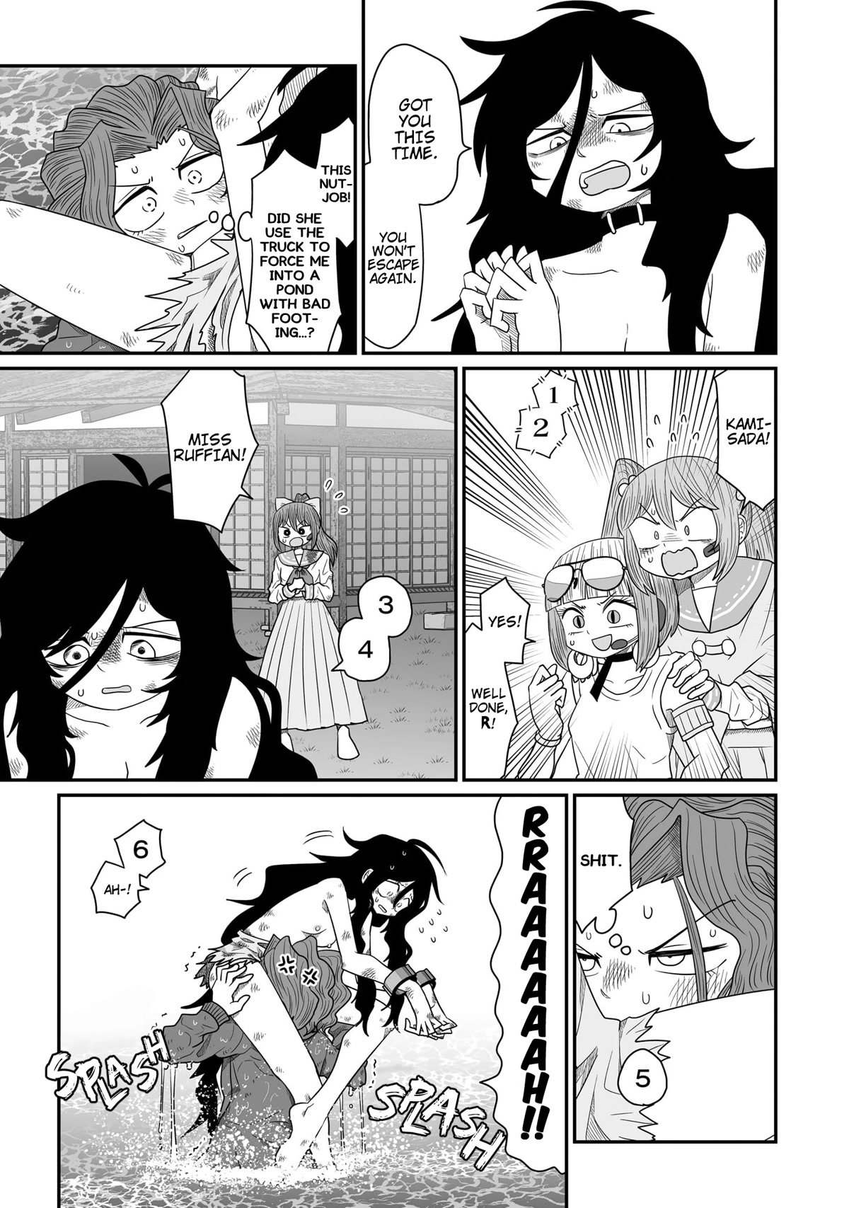 Page 11 of Chapter 21