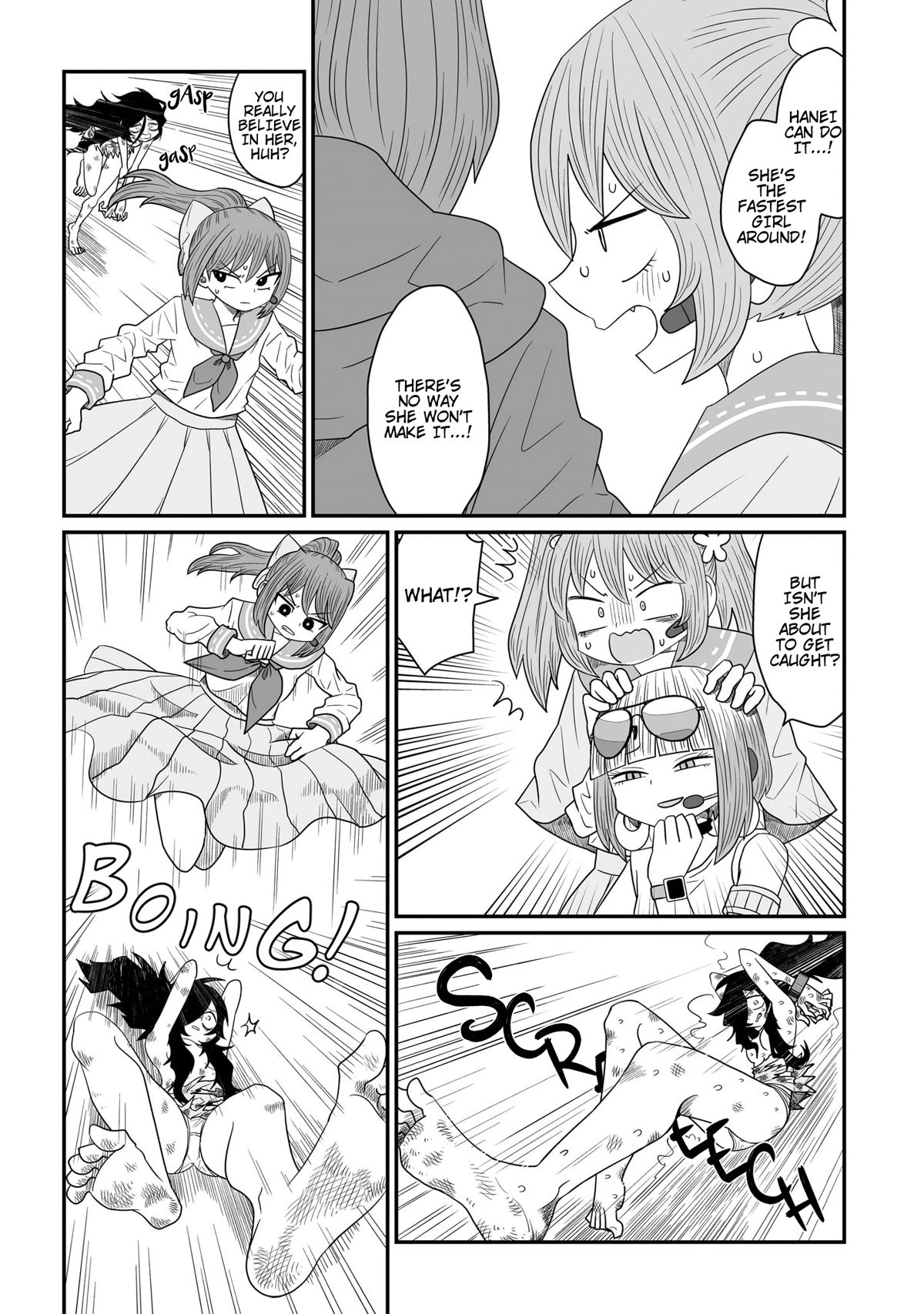 Page 15 of Chapter 21