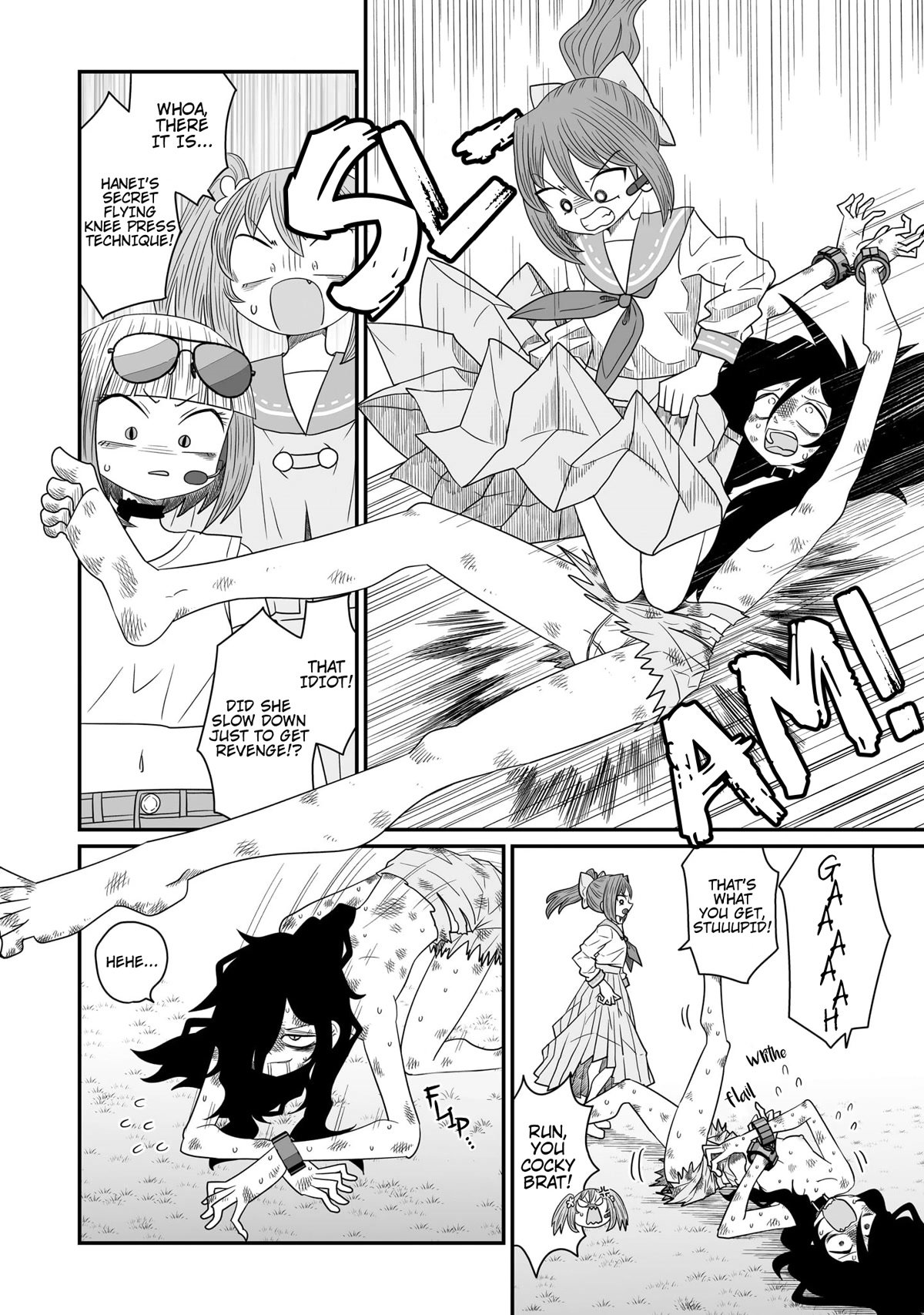 Page 16 of Chapter 21