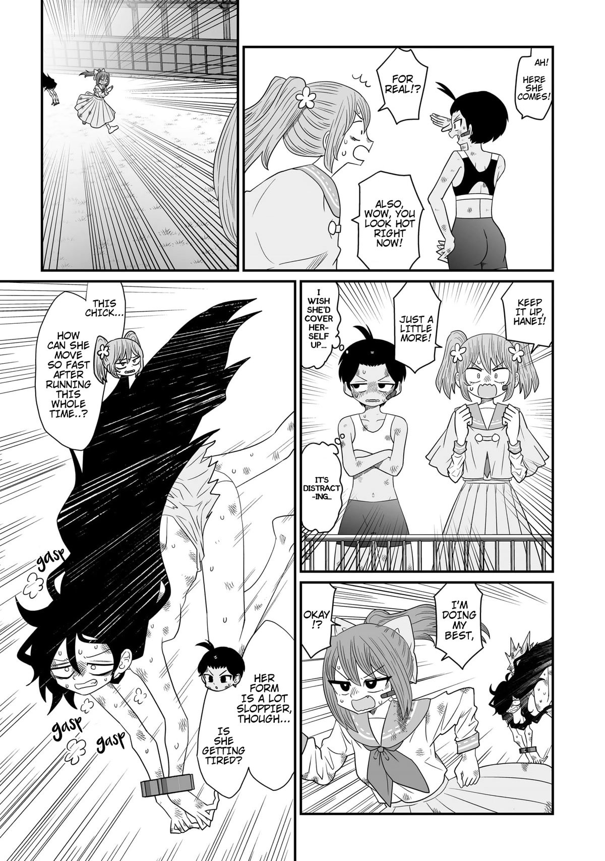 Page 17 of Chapter 21
