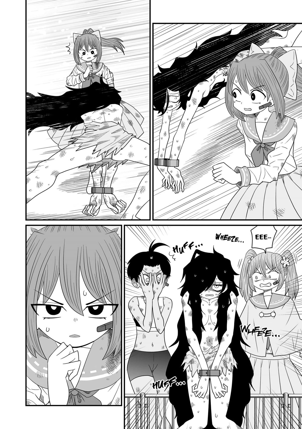 Page 18 of Chapter 21
