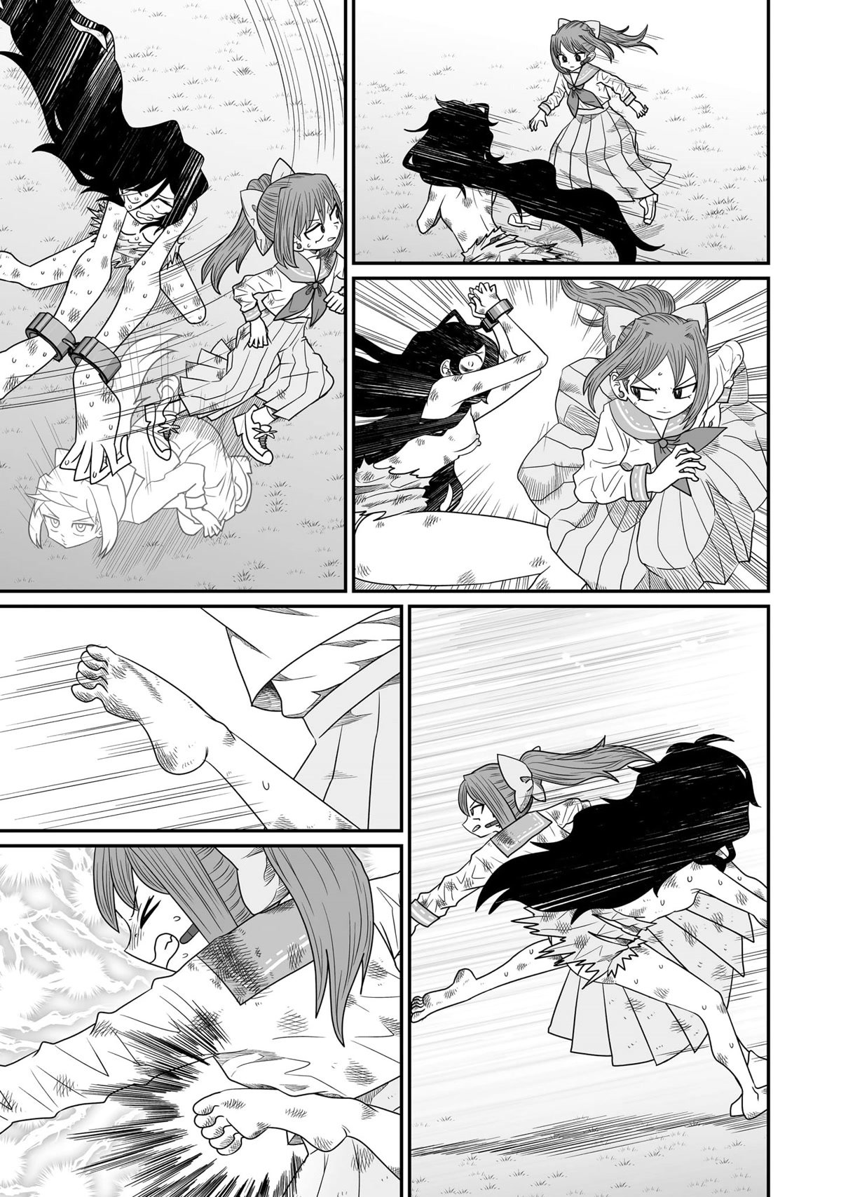 Page 19 of Chapter 21