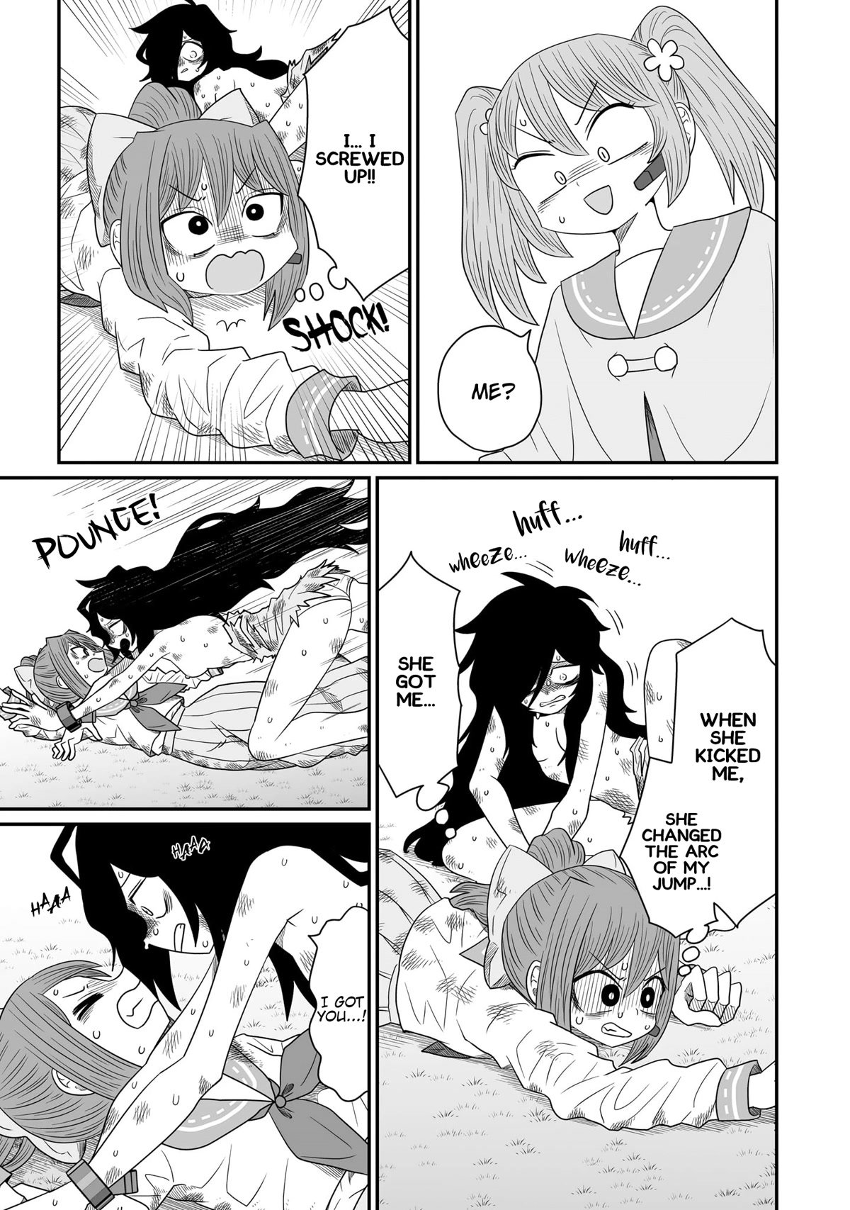 Page 21 of Chapter 21