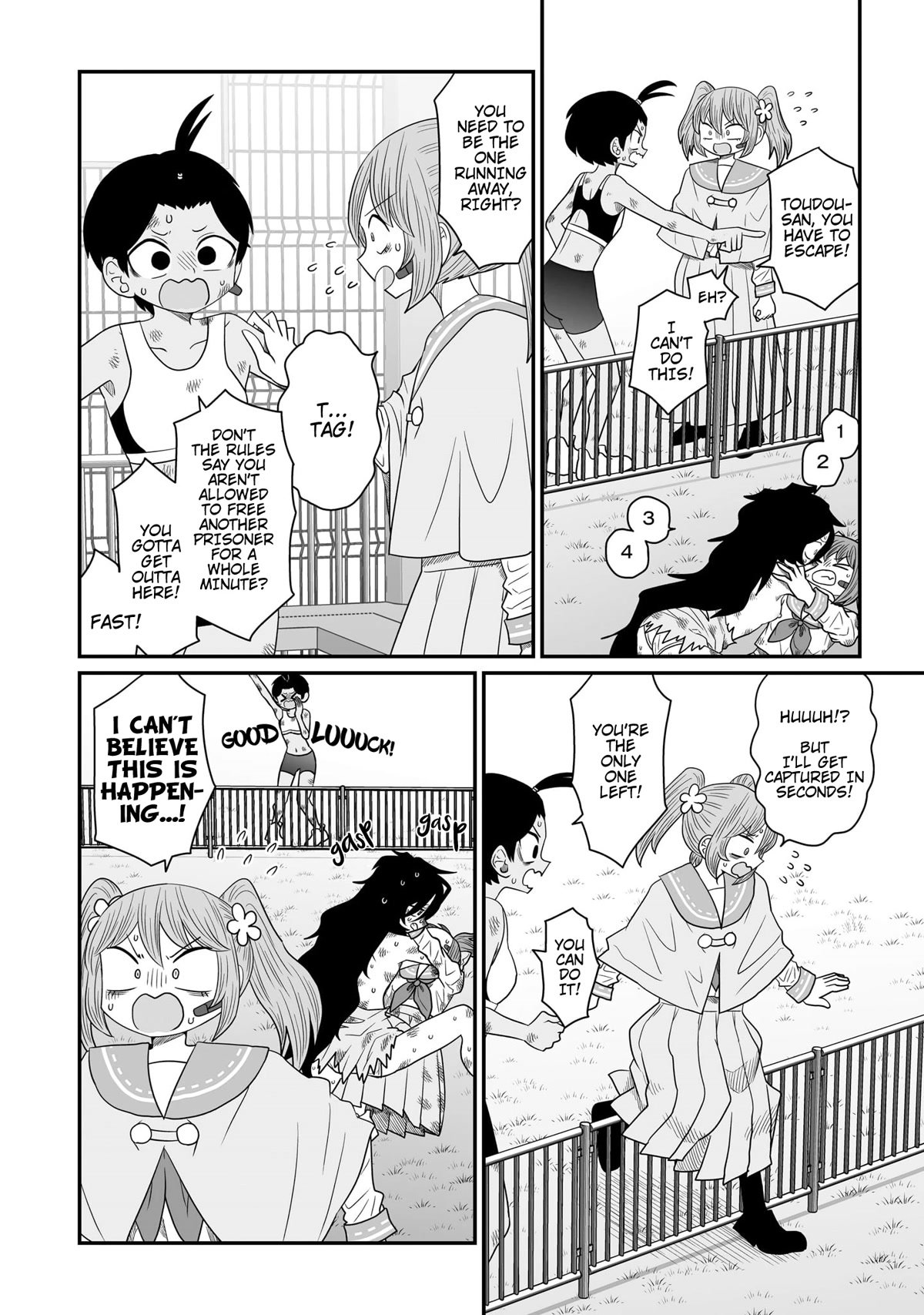 Page 22 of Chapter 21