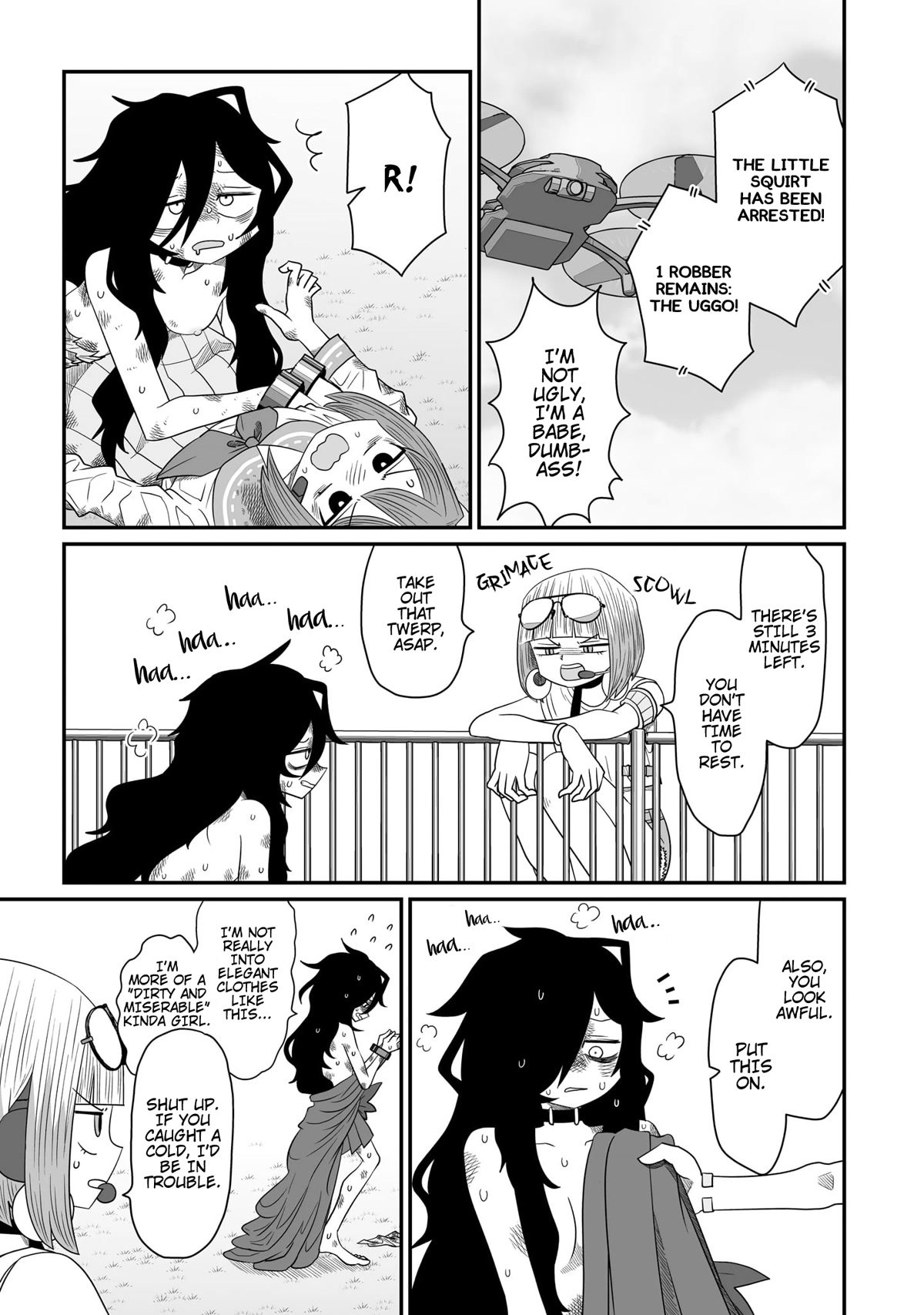 Page 23 of Chapter 21