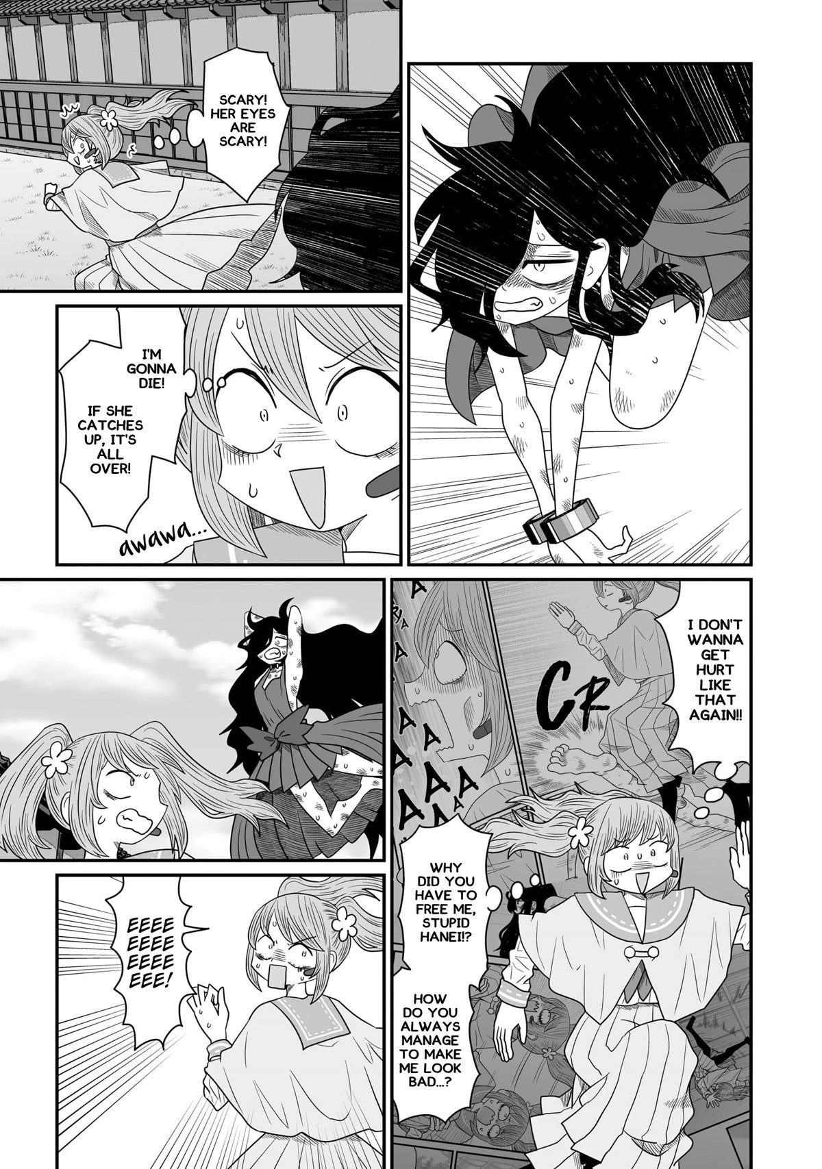 Page 25 of Chapter 21