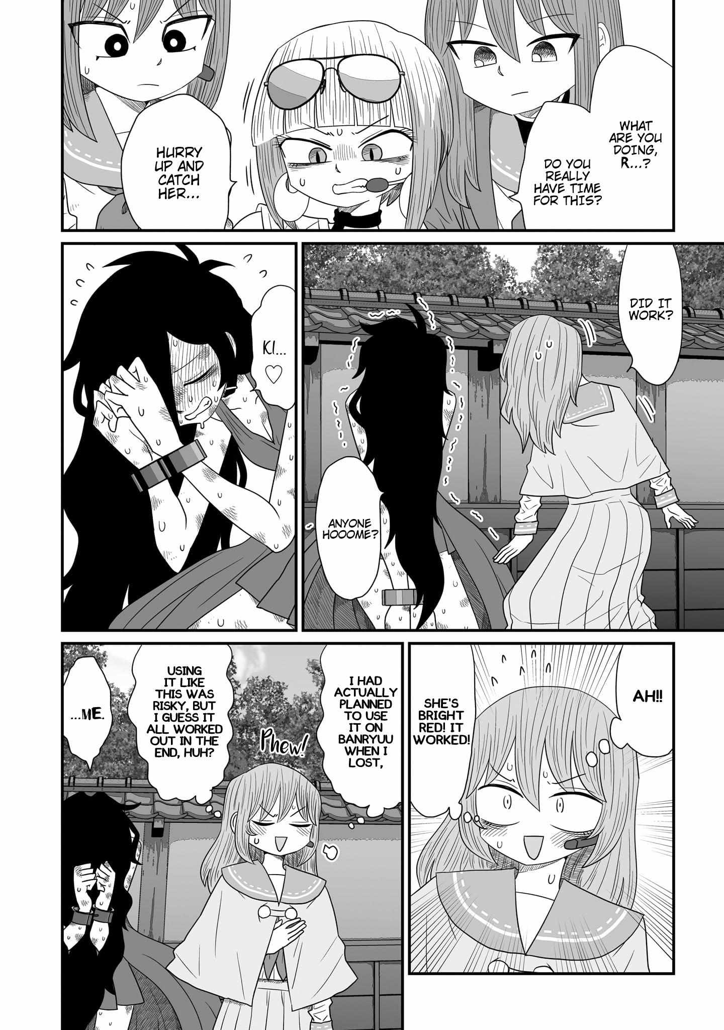 Page 7 of Chapter 22