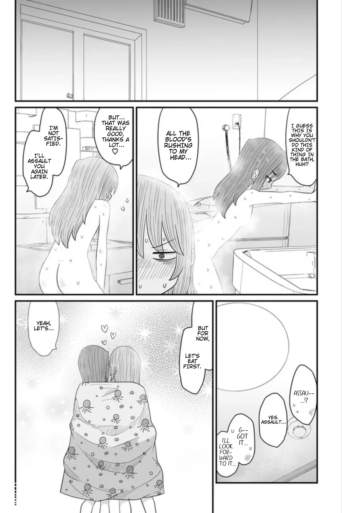 Page 26 of Chapter 25