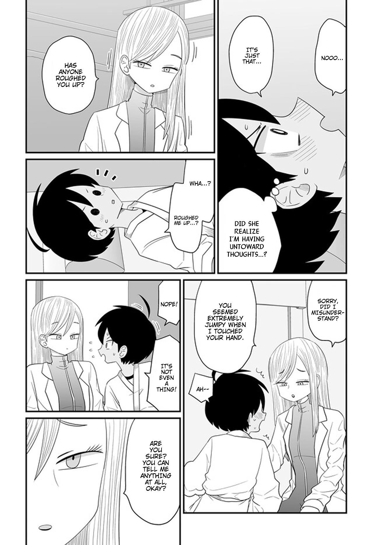 Page 17 of Chapter 28