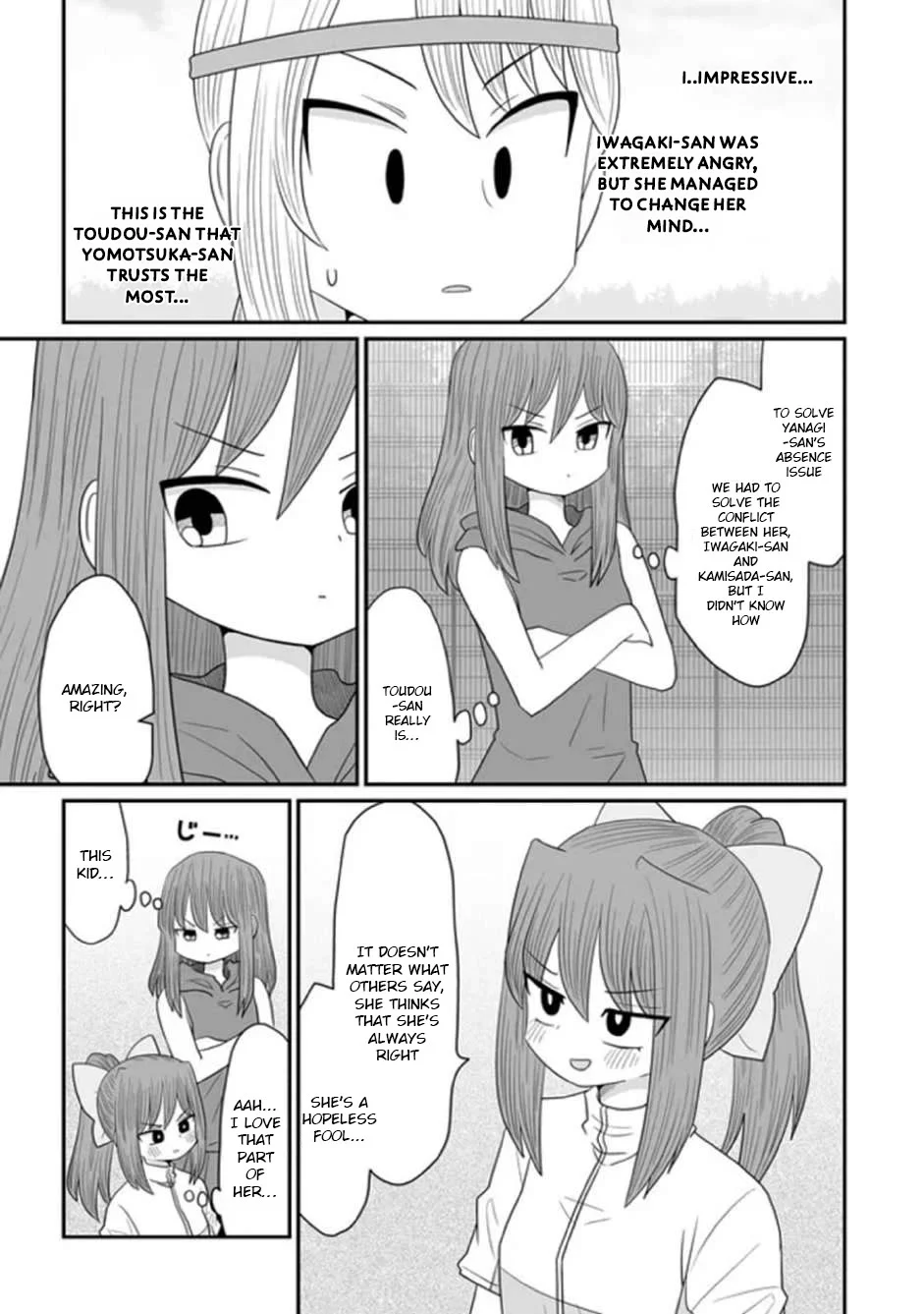 Page 11 of Chapter 31