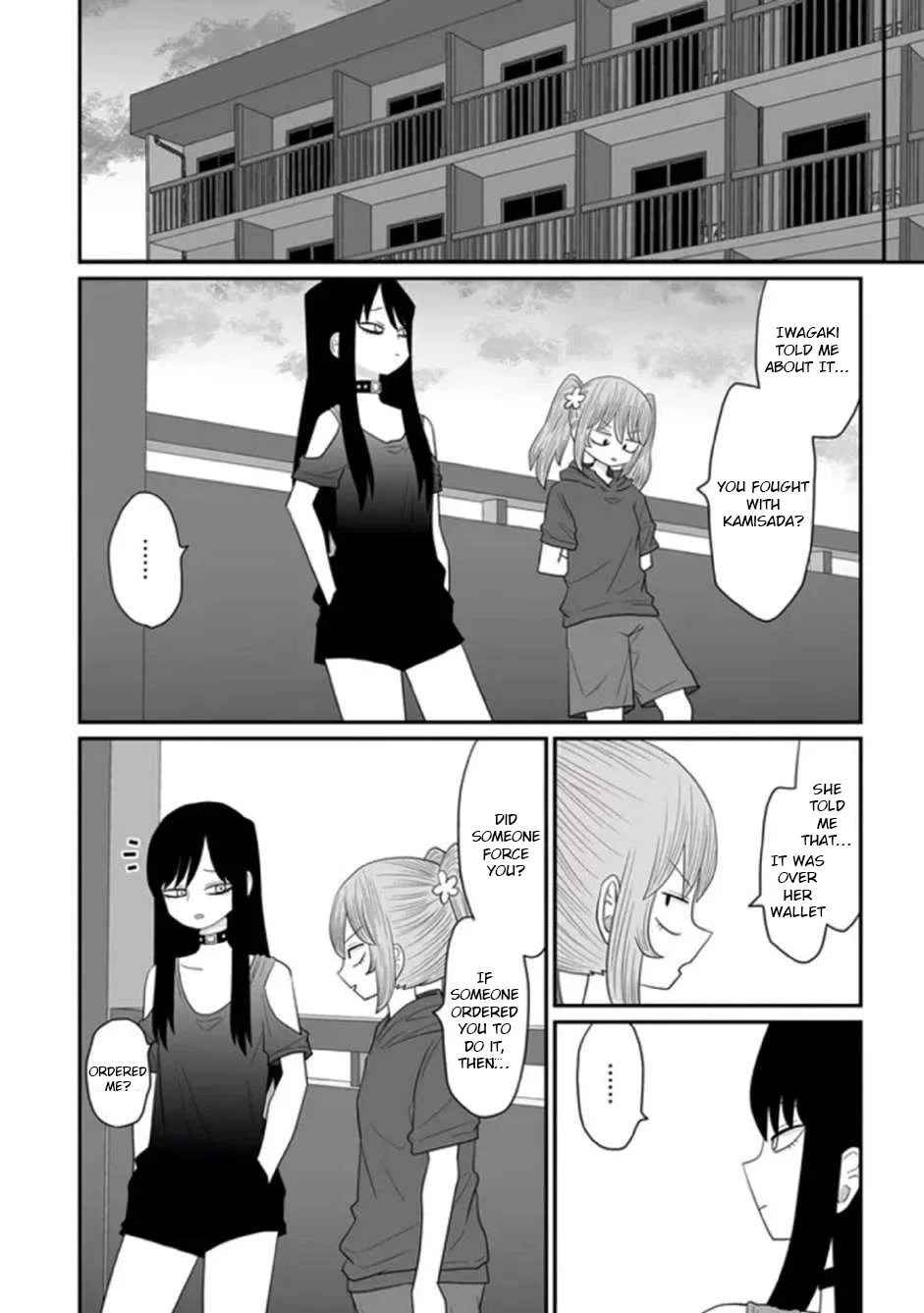 Page 24 of Chapter 31