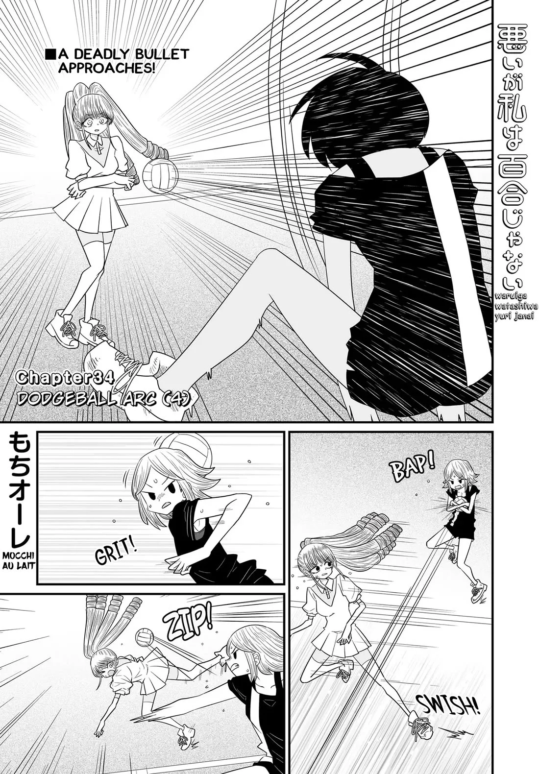 Page 1 of Chapter 34