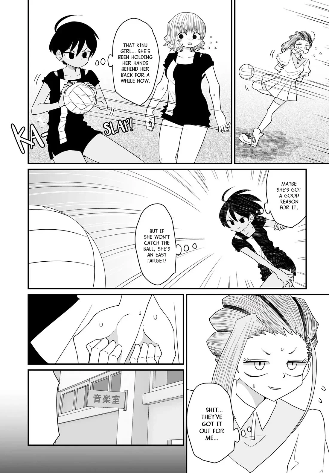 Page 15 of Chapter 34