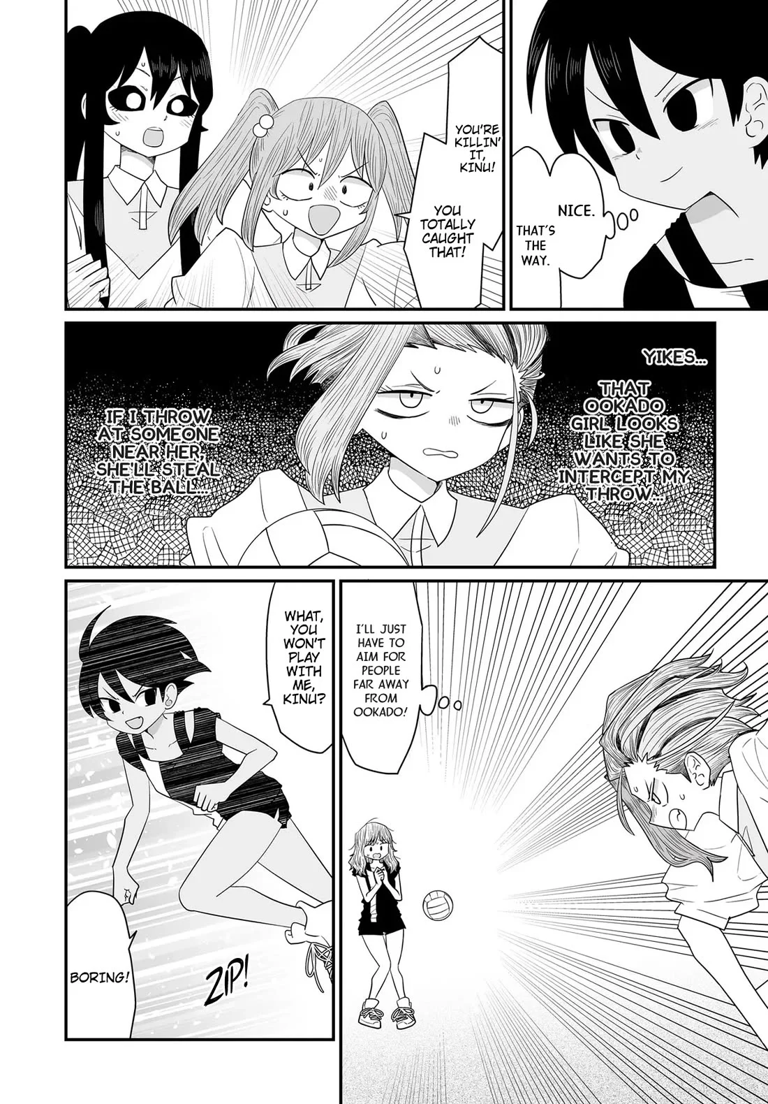 Page 17 of Chapter 34