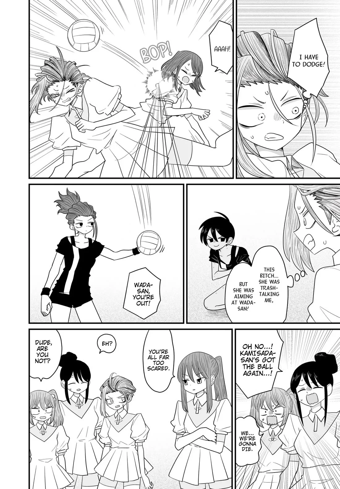 Page 19 of Chapter 34
