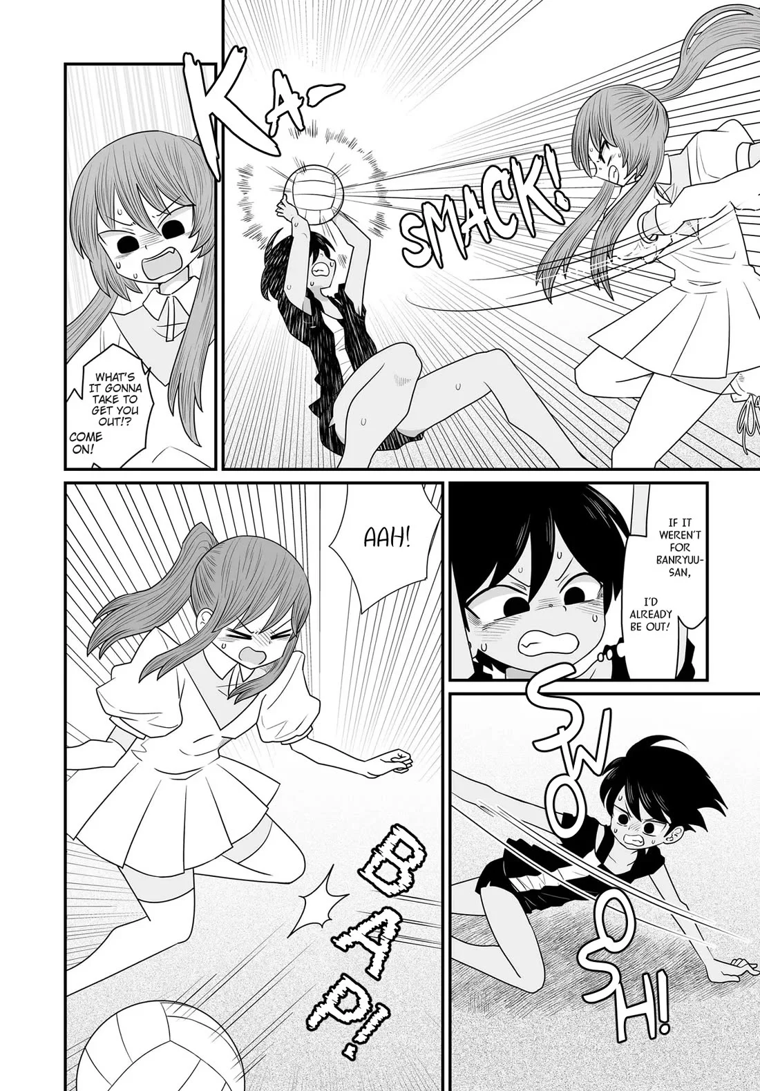 Page 29 of Chapter 34