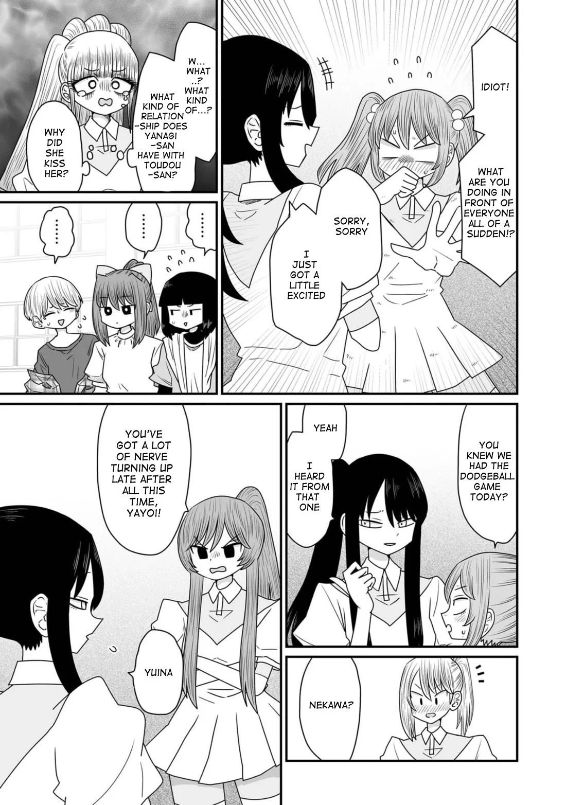 Page 19 of Chapter 35
