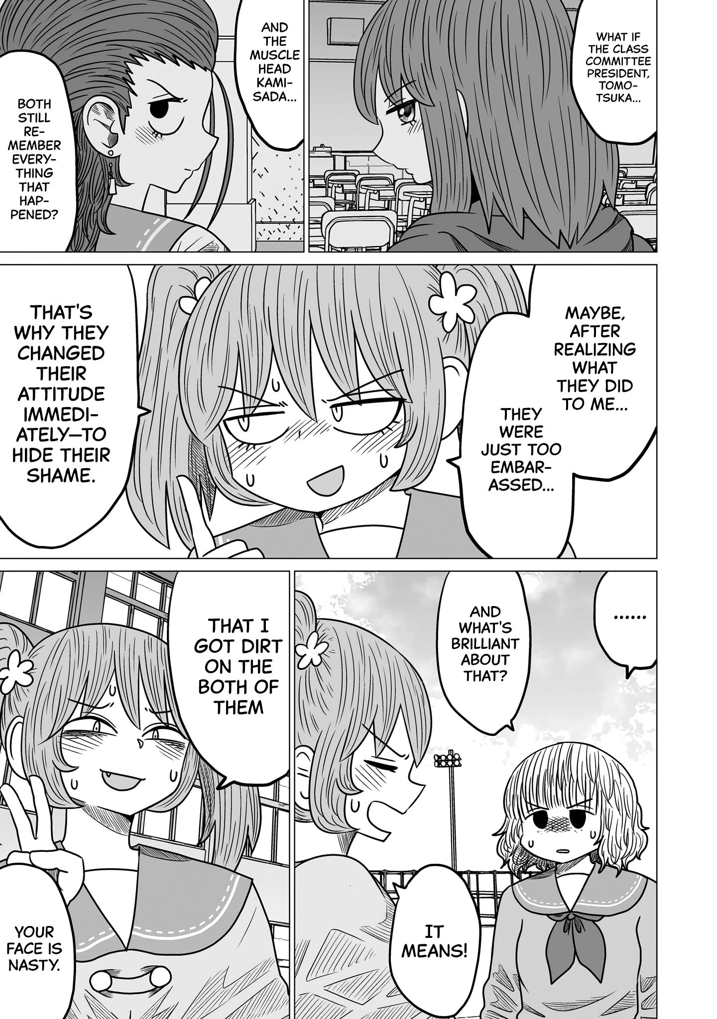 Page 5 of Chapter 4