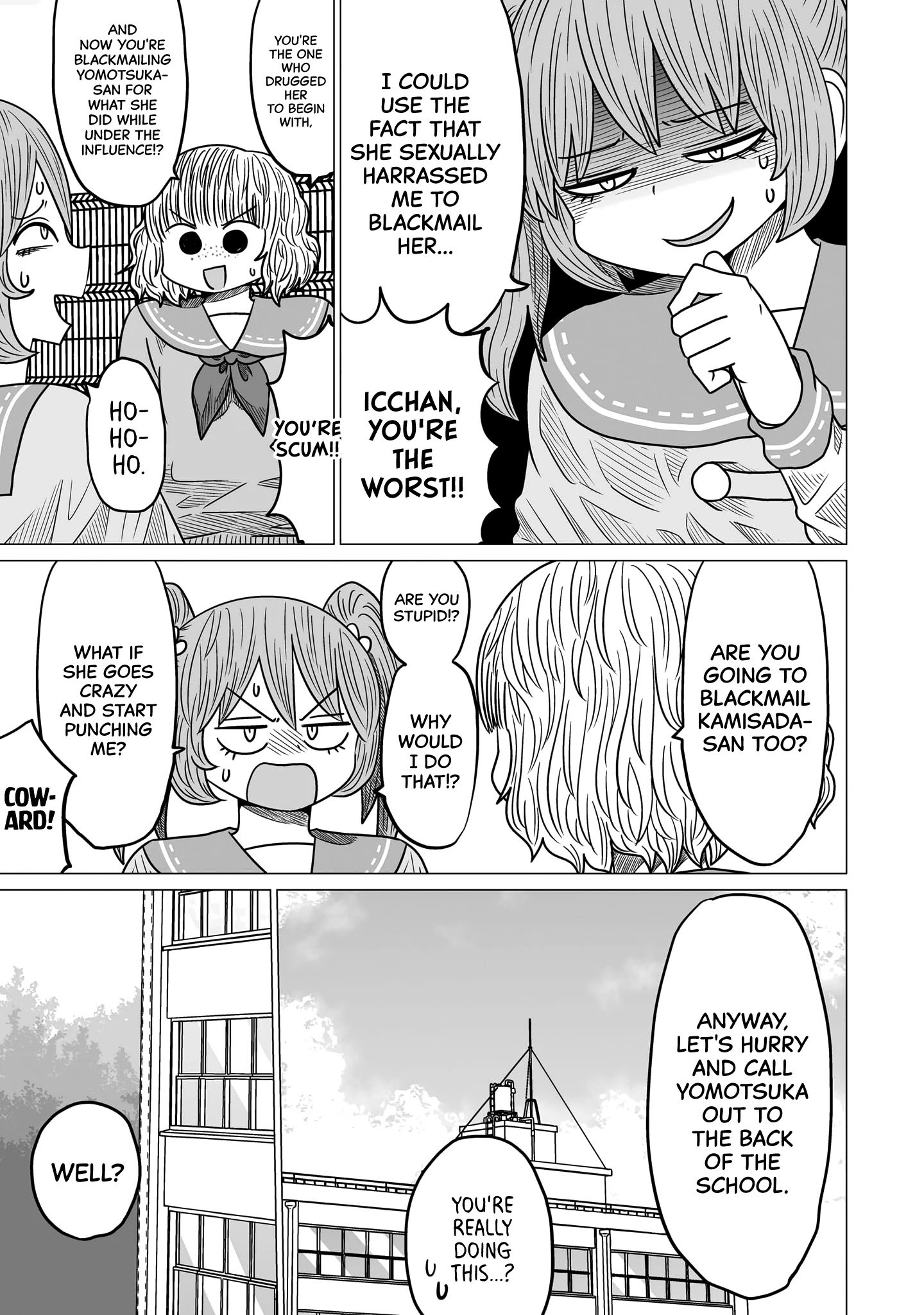 Page 7 of Chapter 4