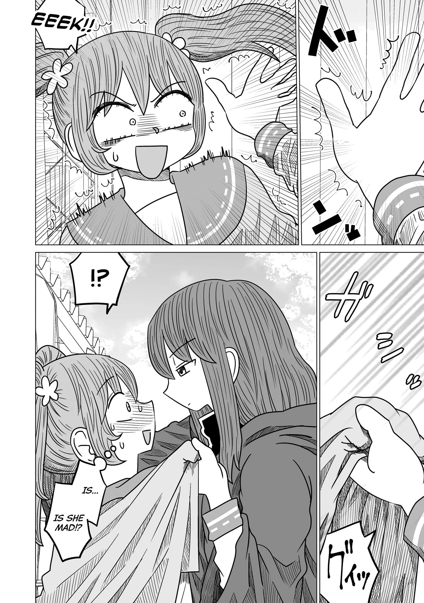 Page 12 of Chapter 4