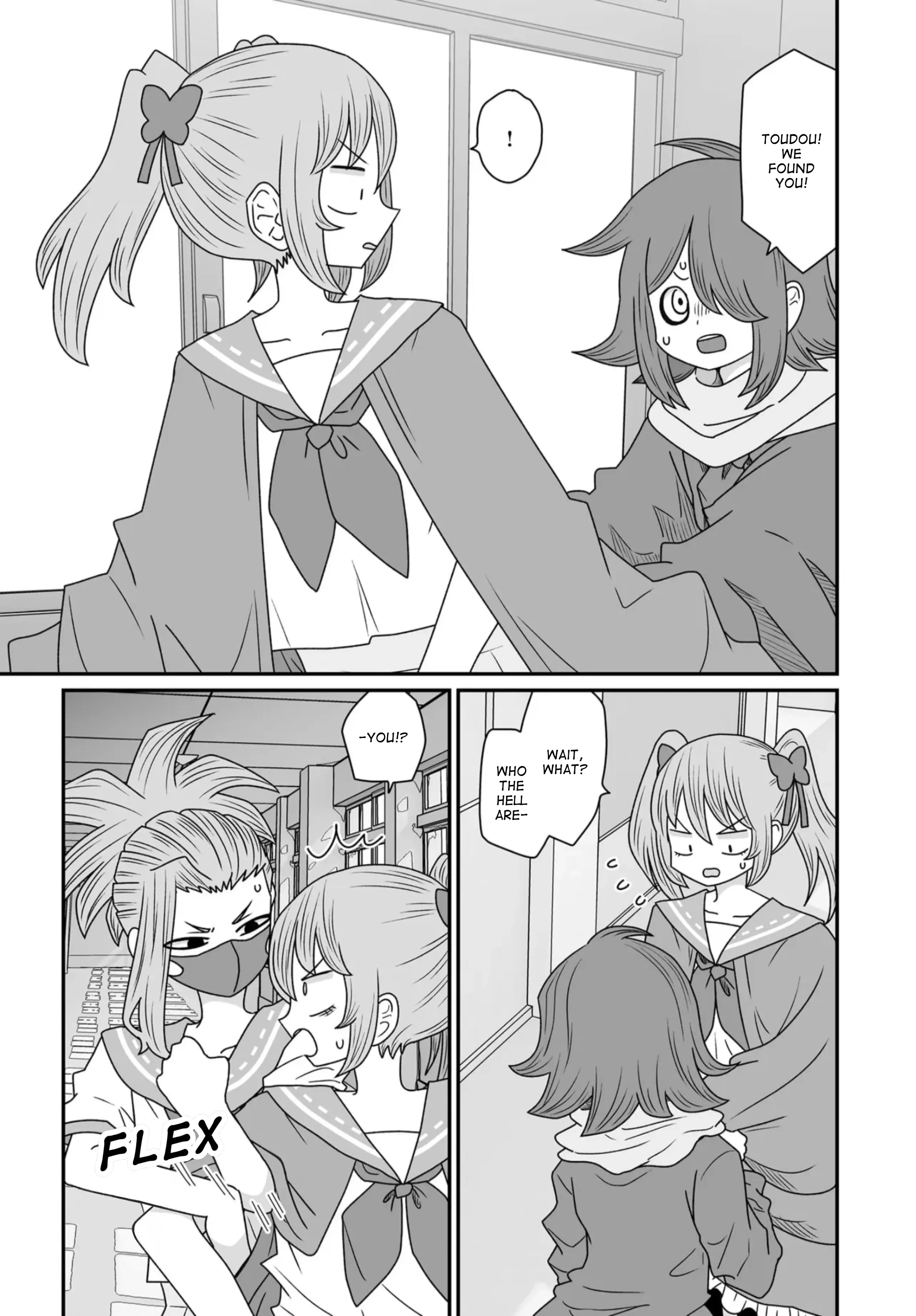 Page 15 of Chapter 40