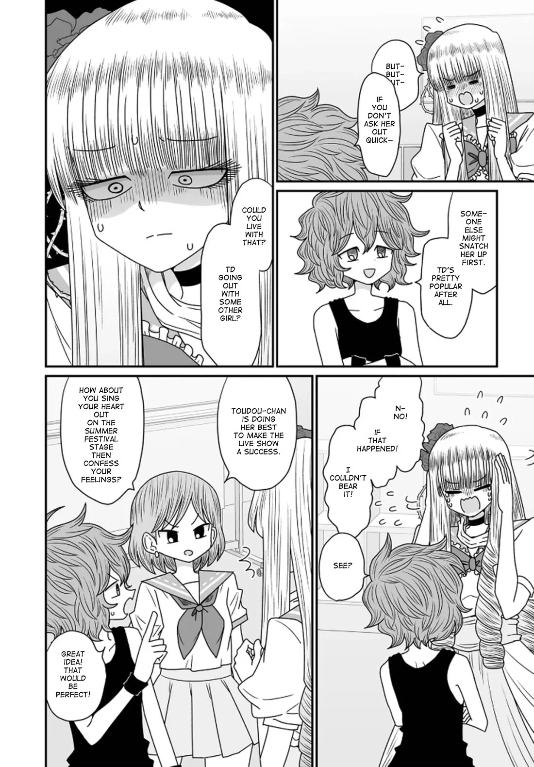Page 24 of Chapter 42